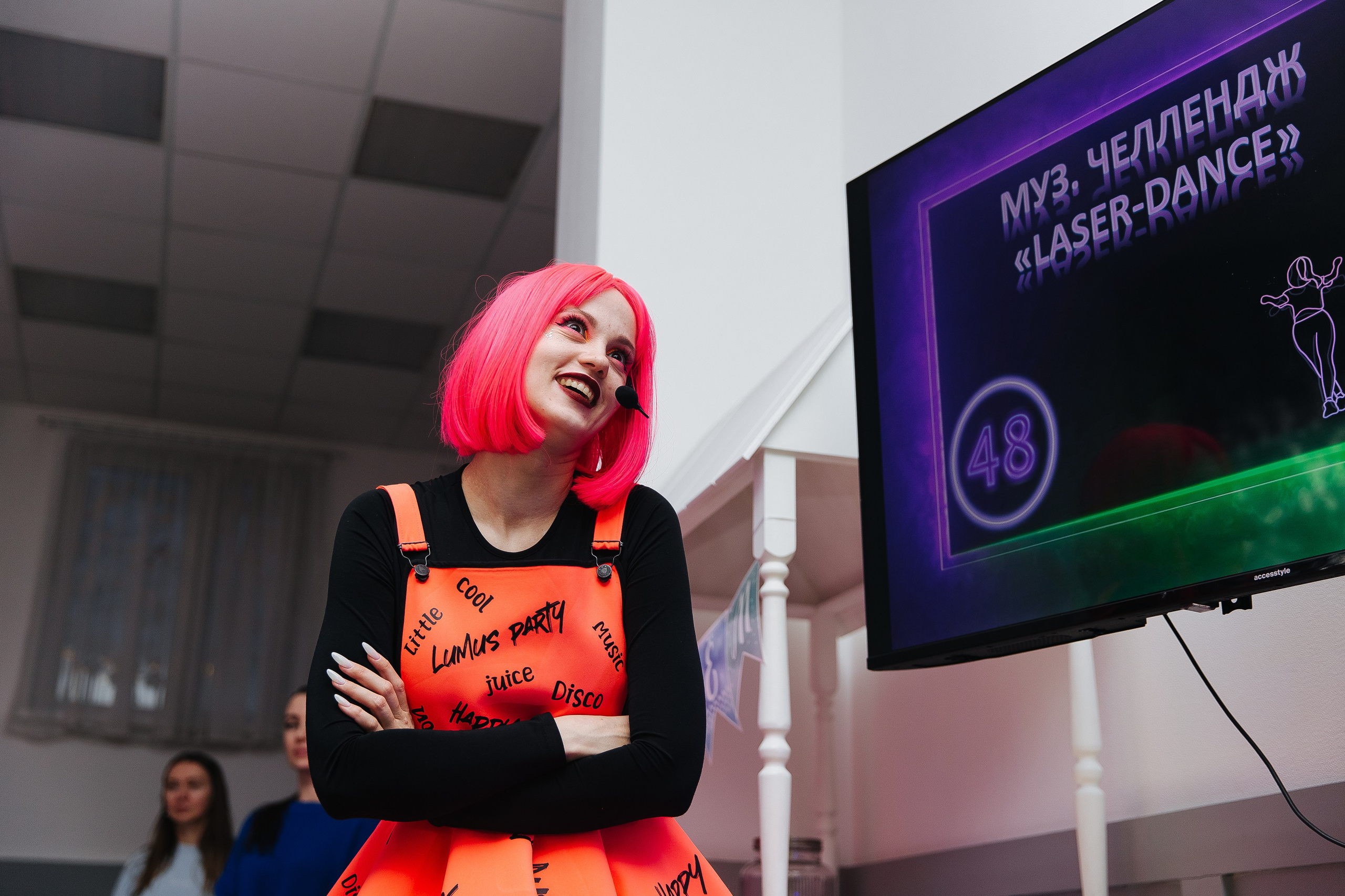 Неоновая вечеринка. Фотограф в Красноярске Любовь Малеева