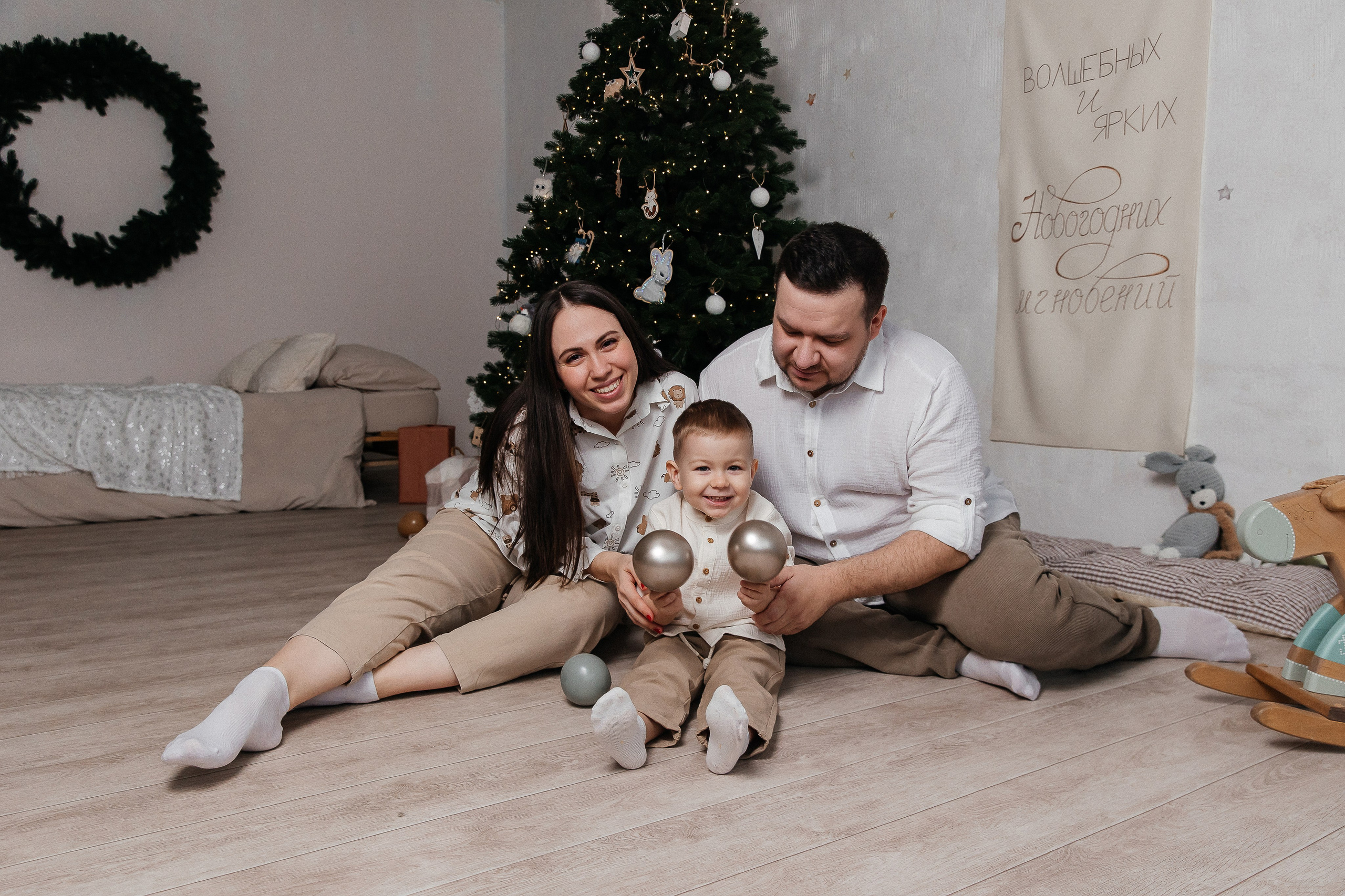 Новогодняя фотосессия 🎄