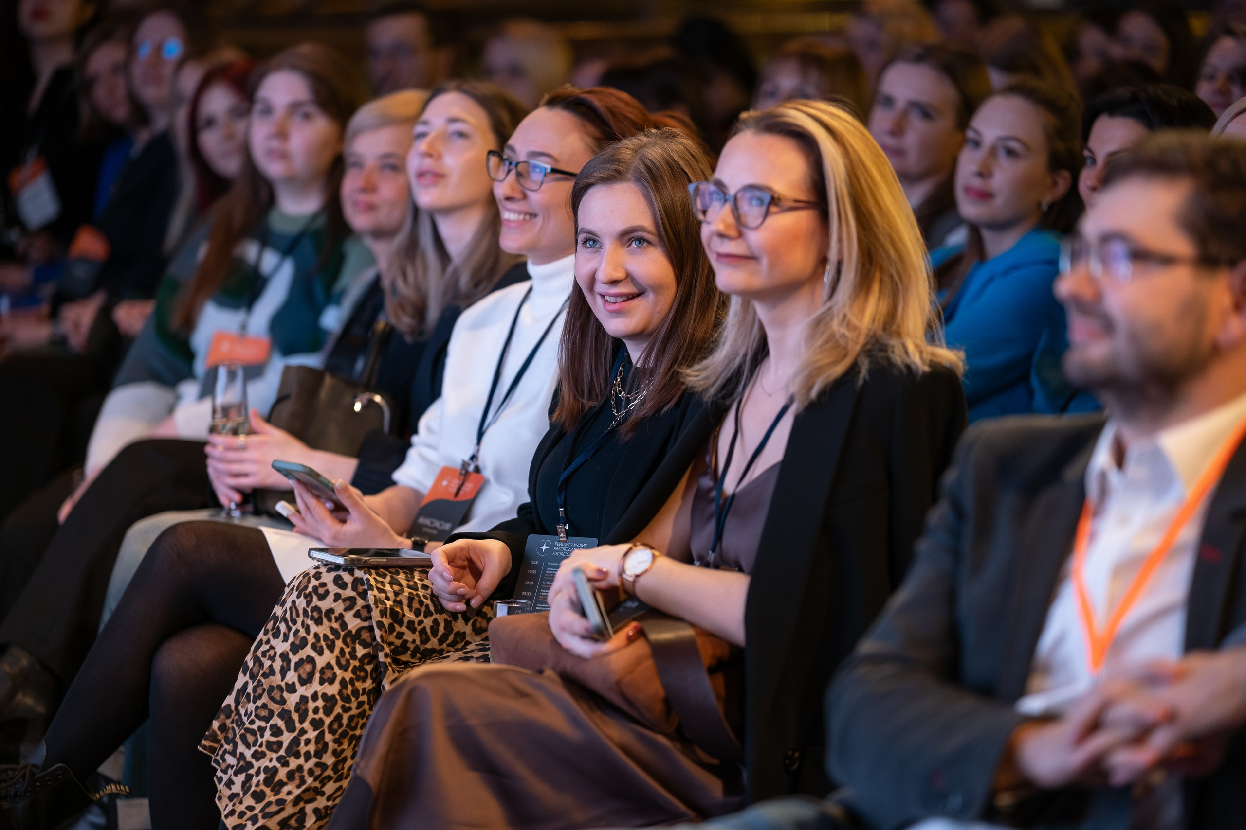 Деловая программа. Дмитрий Шишкин