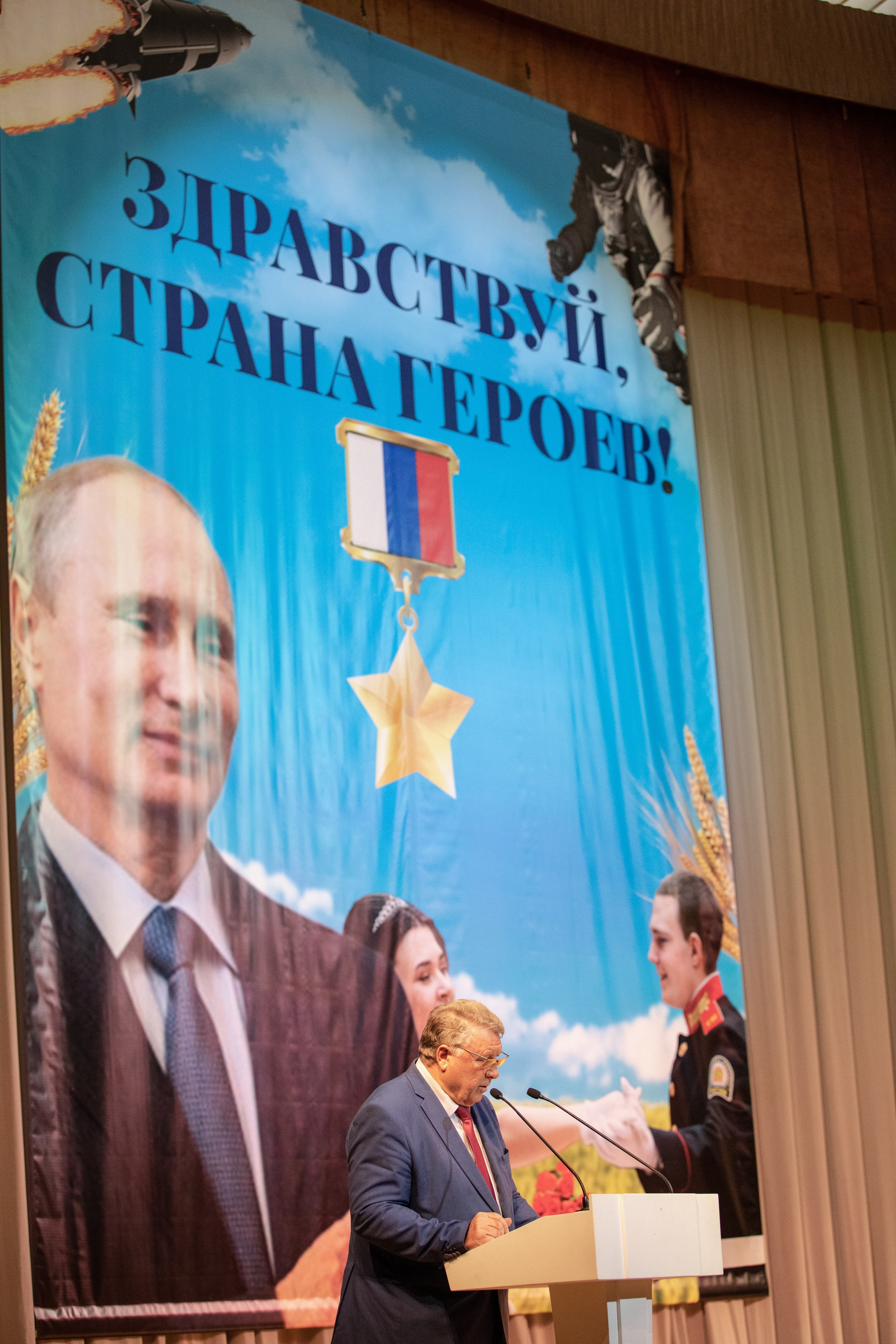 Молодежный Форум. Правительство Москвы. Фотограф в Москве Яна Полосина