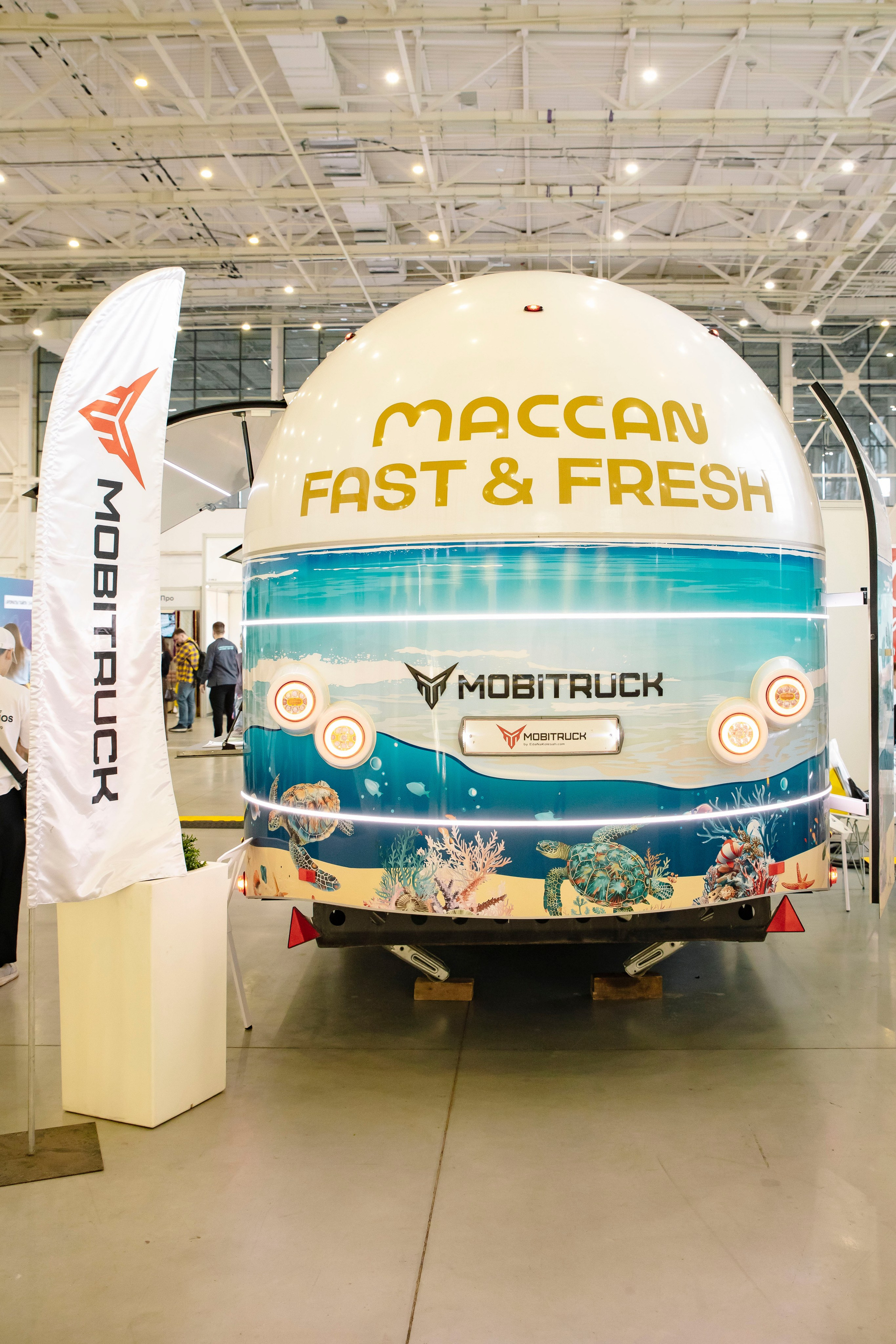 Выставка Coffee Tea Cacao Expo + HORECA Expo 2026, Тимирязев Центр. Профессиональный фотограф в Москве | Заказать фотосессию и съемку