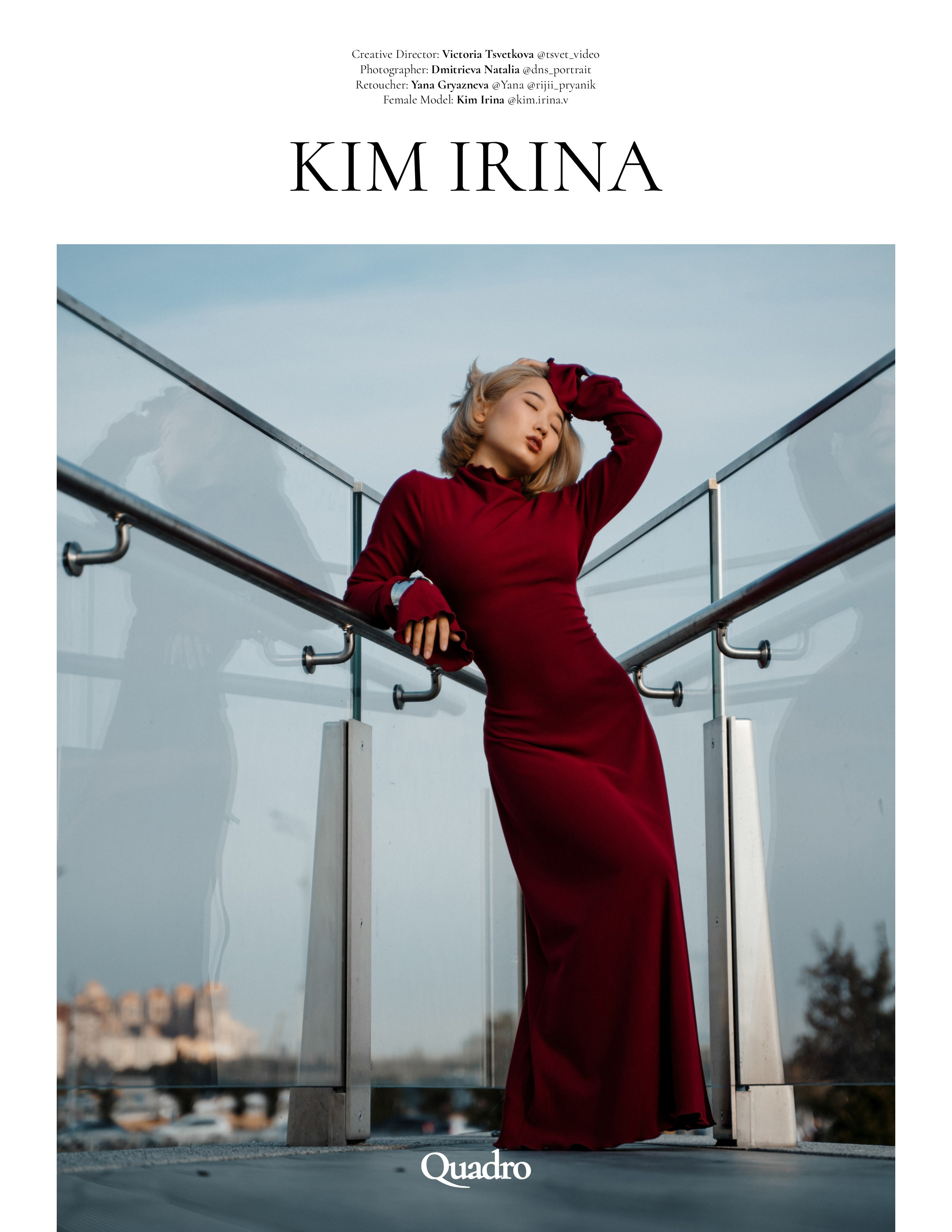 Quadro magazine «Kim Irina». Портретный фотограф в Санкт-Петербурге Дмитриева Наталия