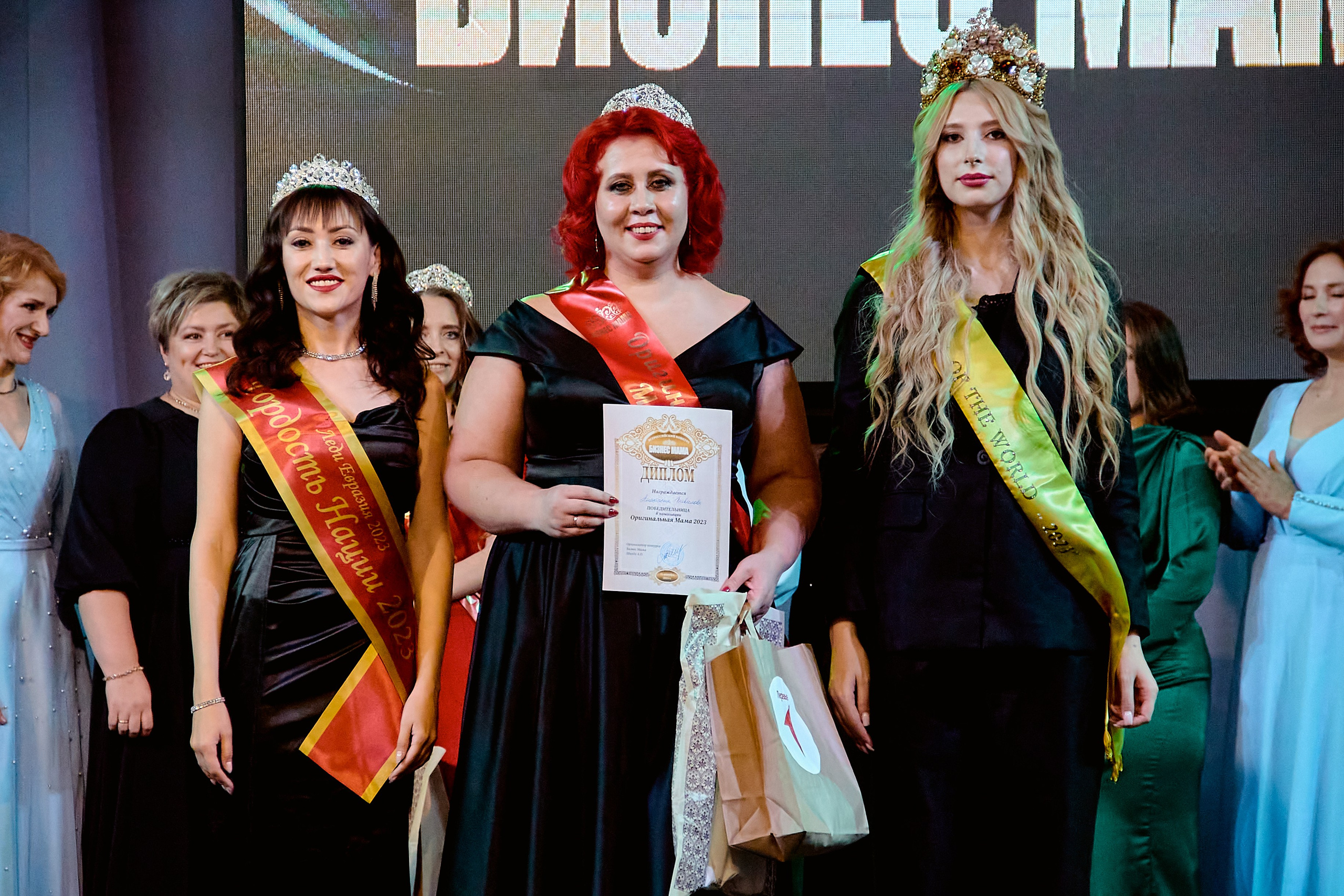 Финал «Бизнес-мама». Фотограф в Смоленске Ася Польшина