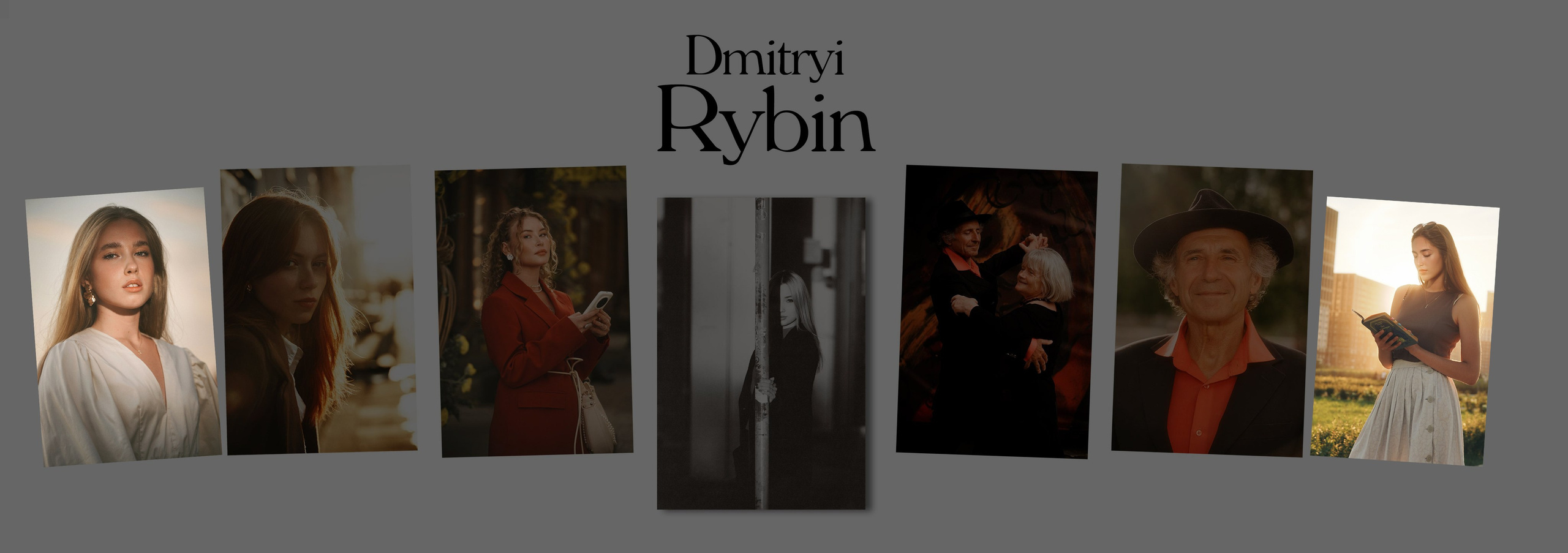 Обучение фотографии Дмитрия Рыбина. Дмитрий Рыбин фотограф