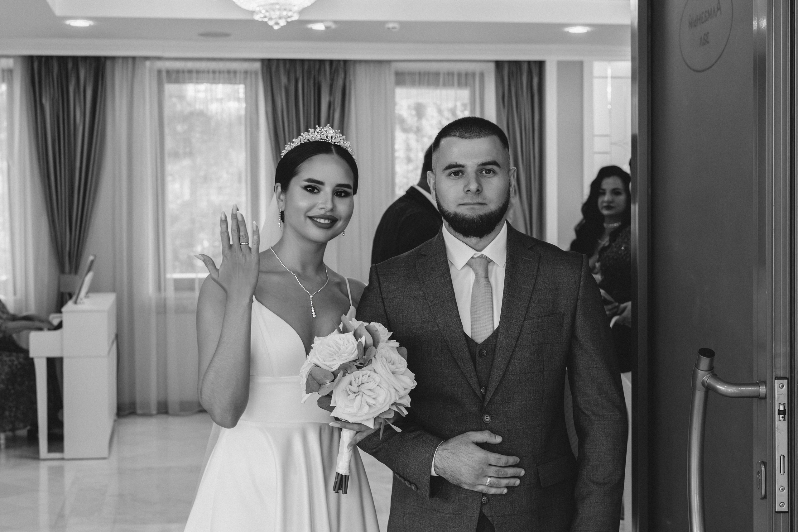 Максим и Анастасия