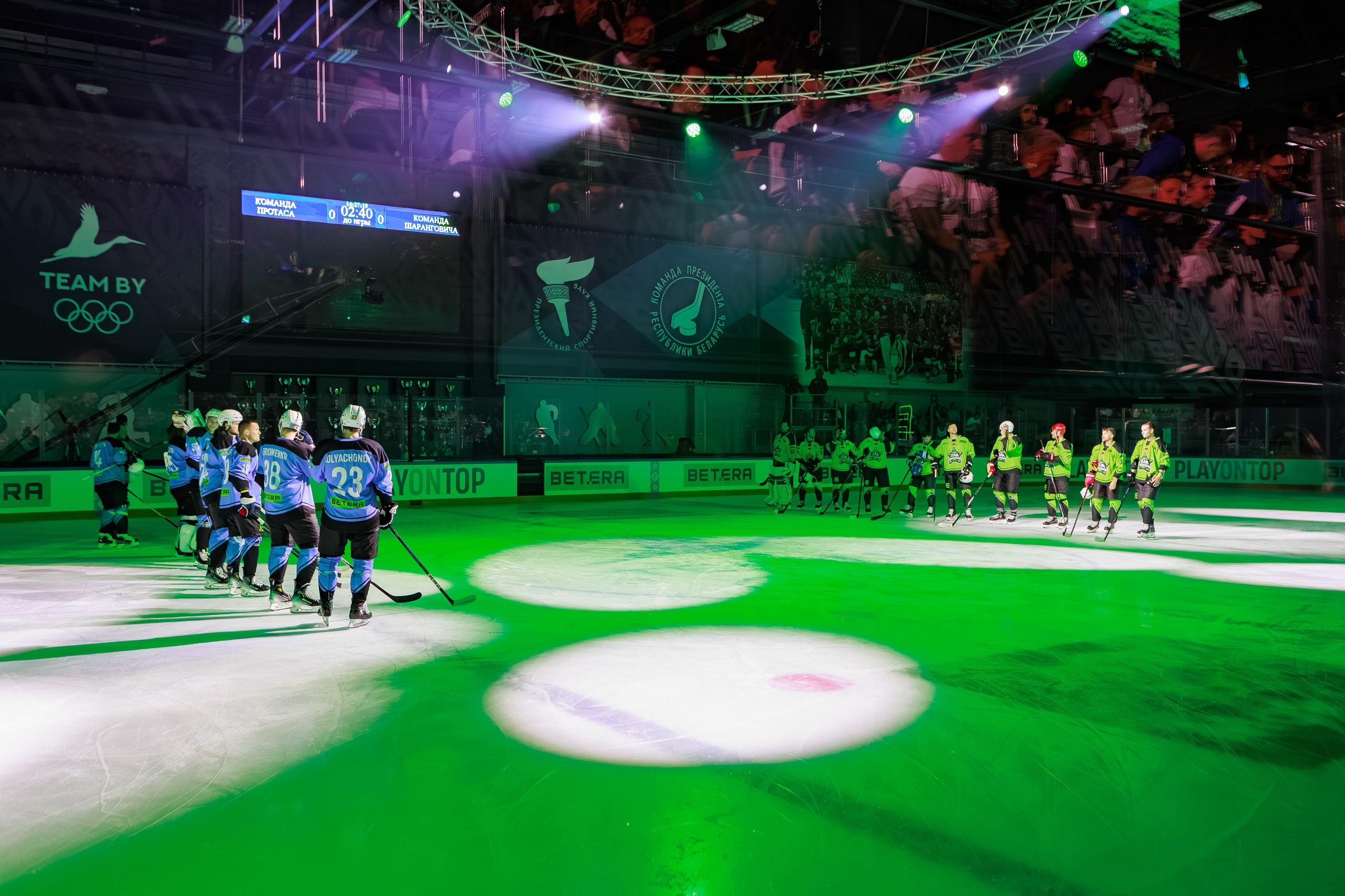 Благотворительный хоккейный матч BETERA. Репортажный фотограф Минск ❘ Костецкий Илья ❘ Беларусь