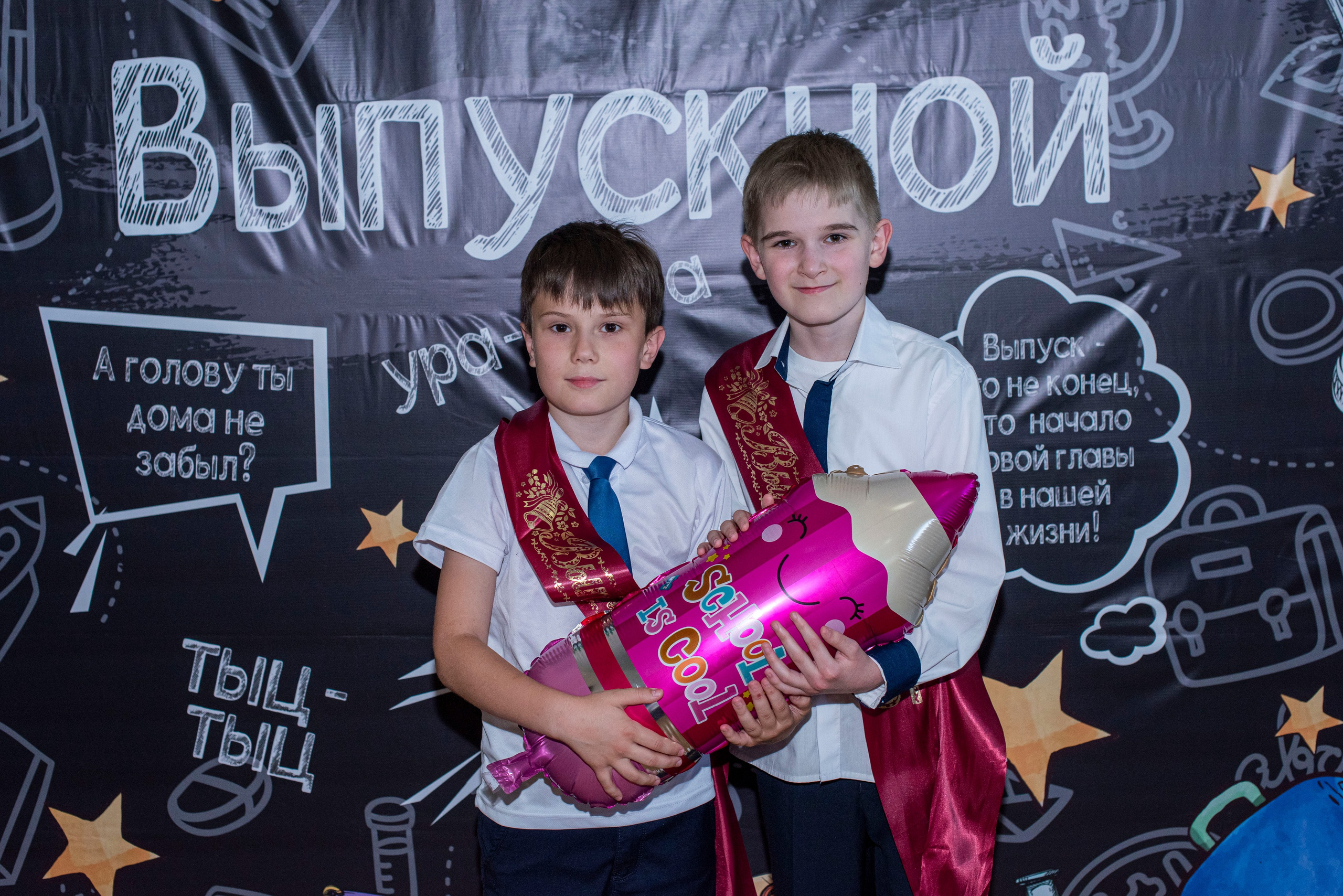 Выпускные. Свадебный и семейный фотограф в Москве и МО (Фрязино, Королёв, Коломна) Макеева Алёна
