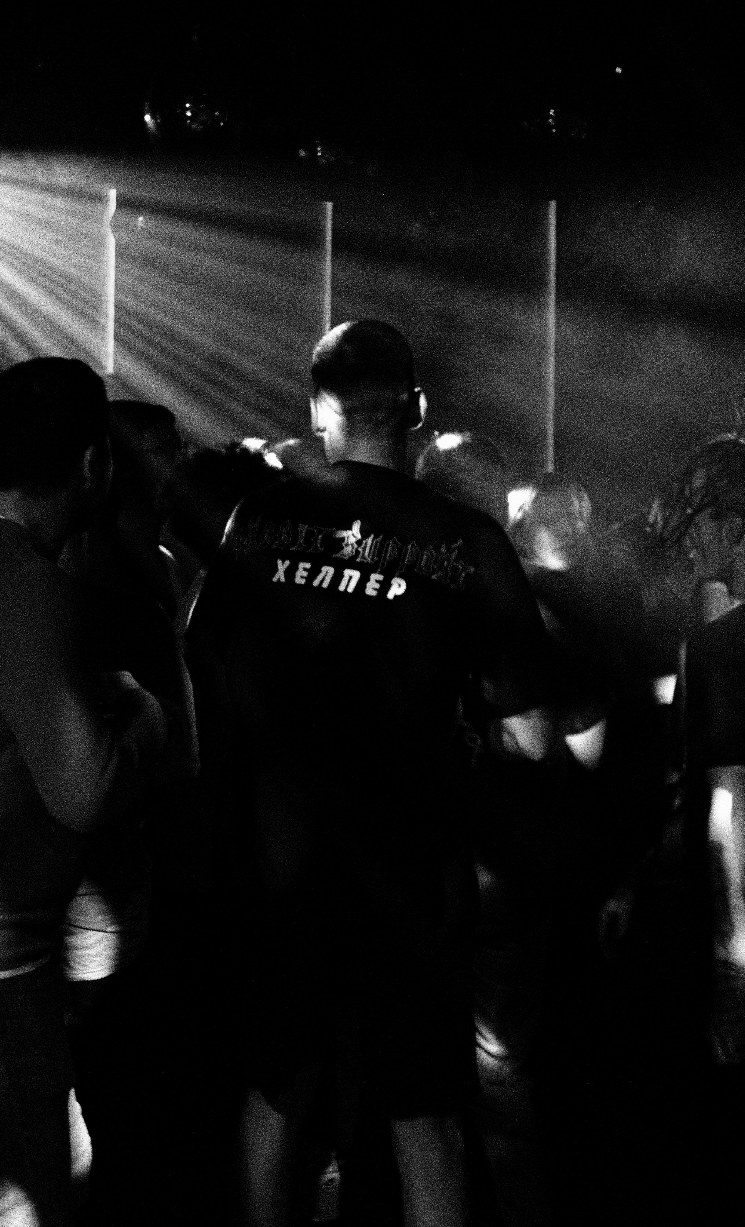 Молодость внутри. Фотограф Хабаровск