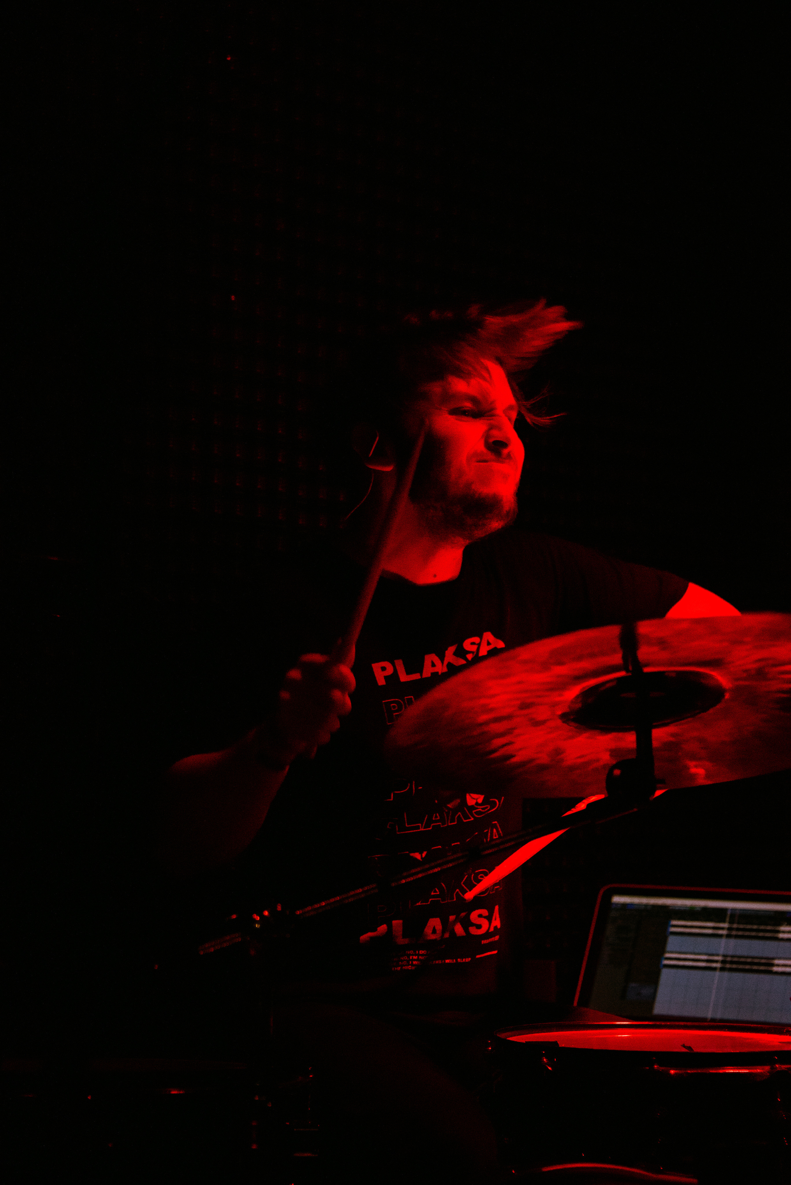 Молодость внутри. Фотограф Хабаровск