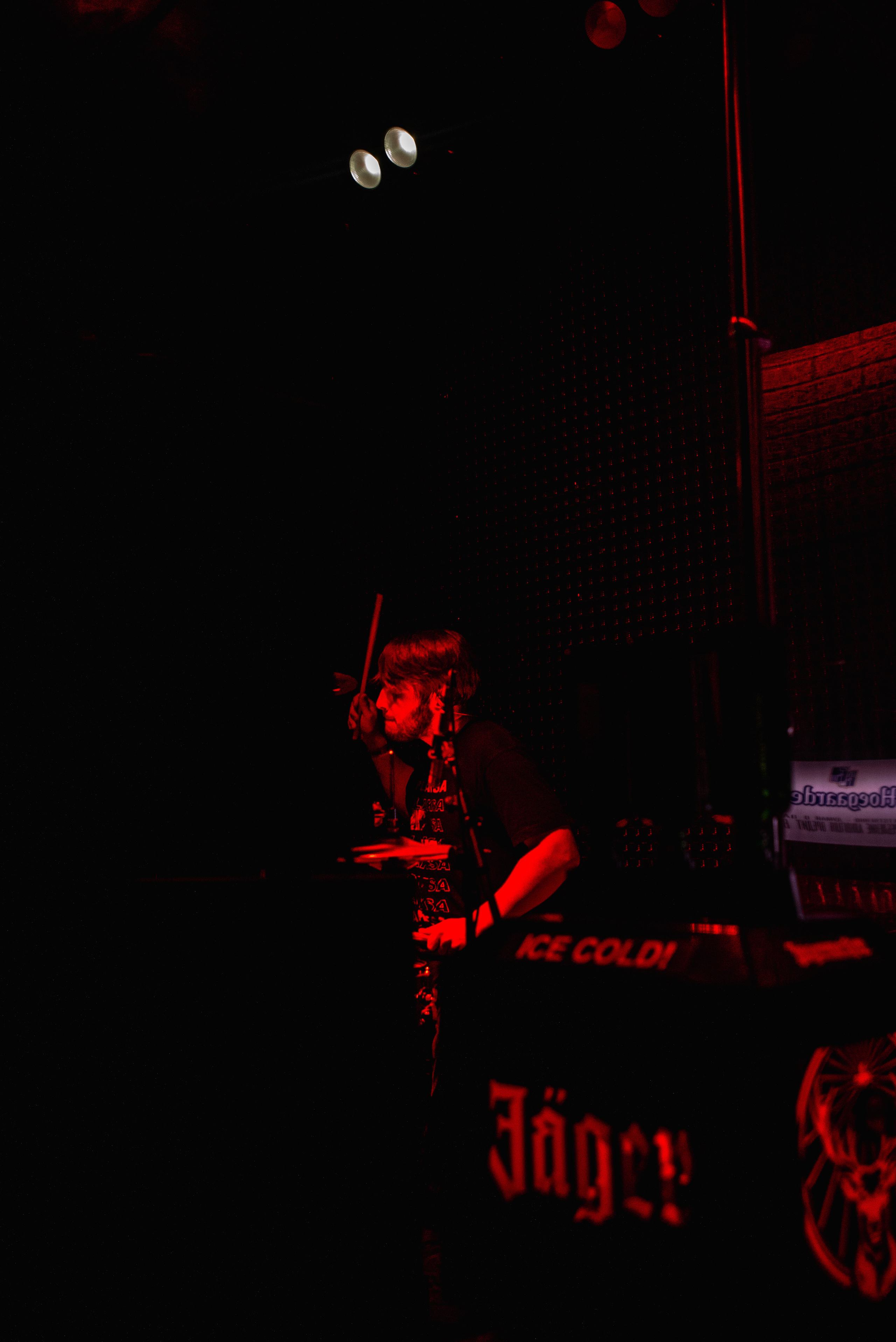 Молодость внутри. Фотограф Хабаровск