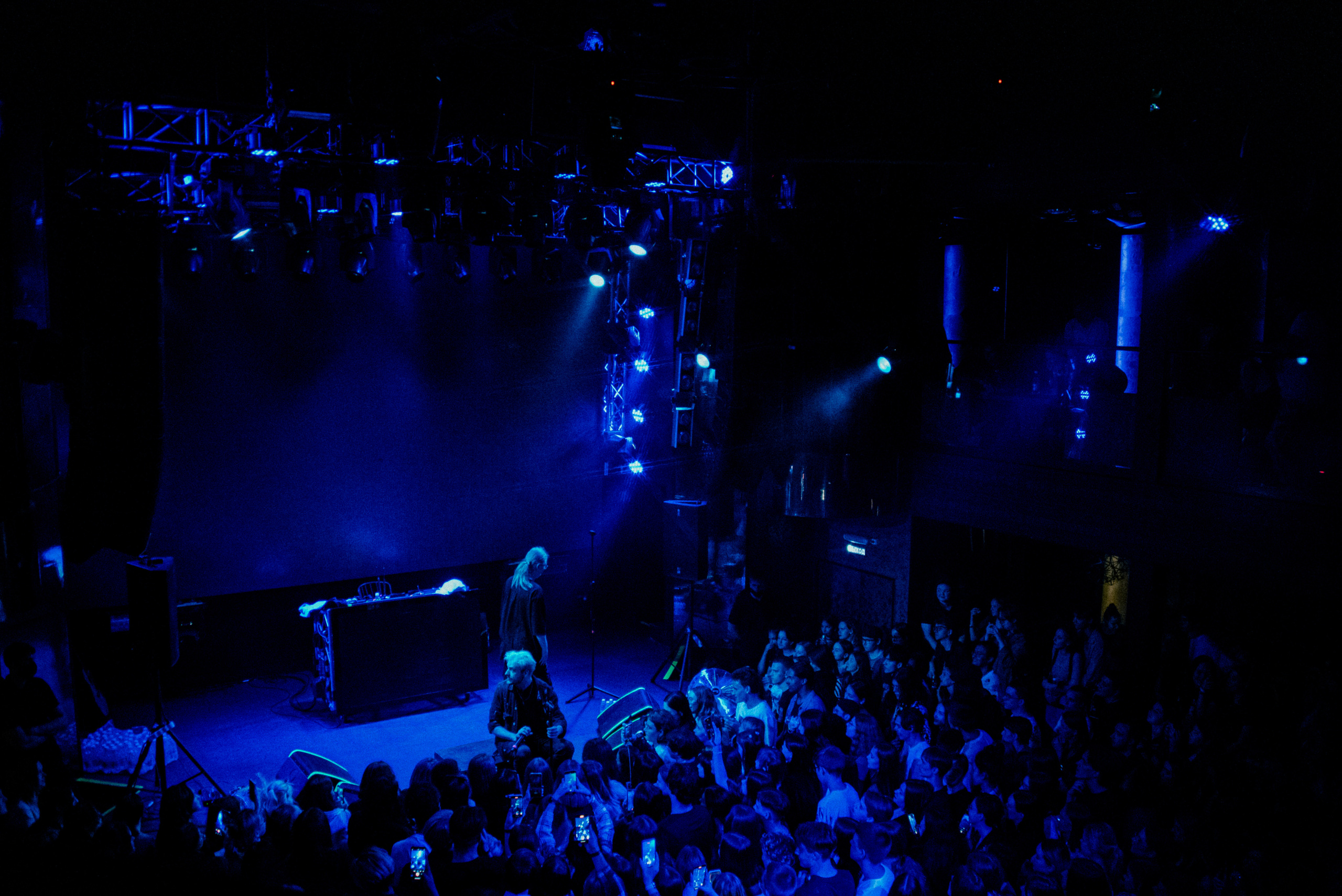 PYROKINESIS. Фотограф Хабаровск