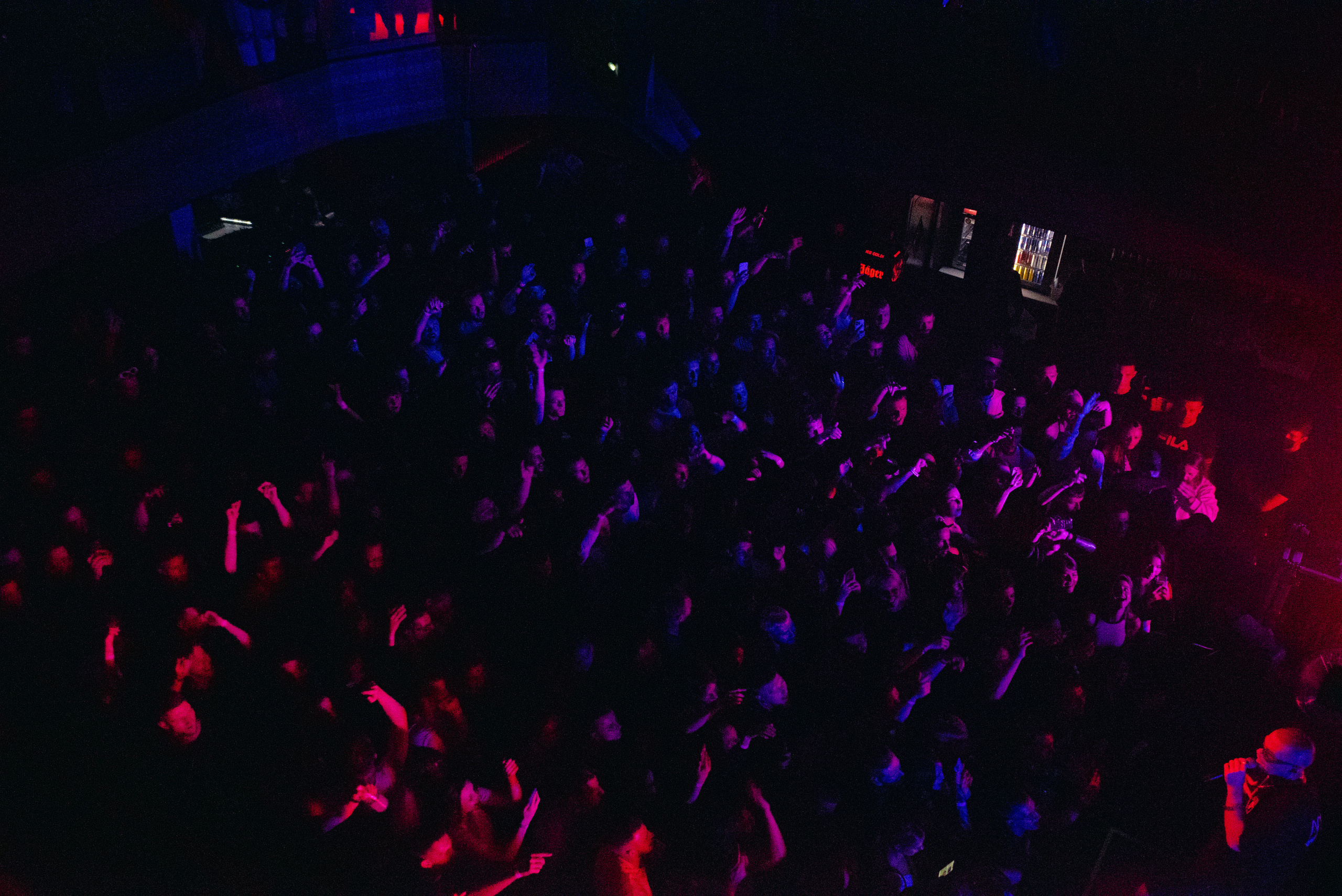 ATL. ACIDHOUZE. Фотограф Хабаровск