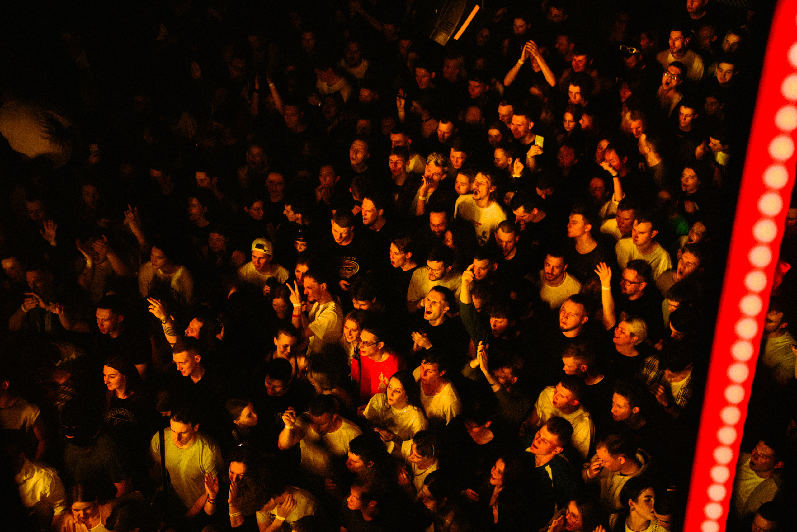 ATL. ACIDHOUZE. Фотограф Хабаровск