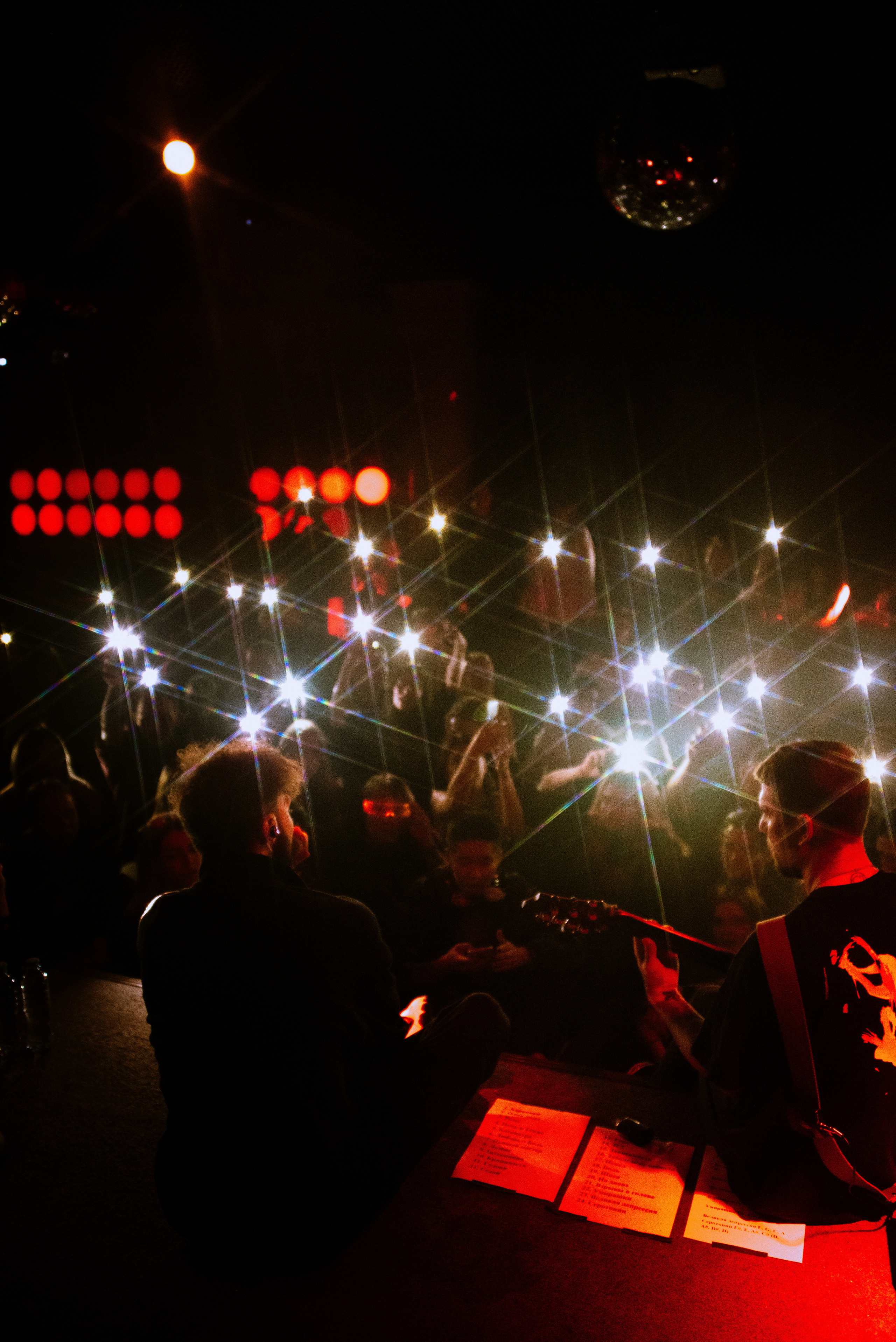 Молодость внутри. Фотограф Хабаровск