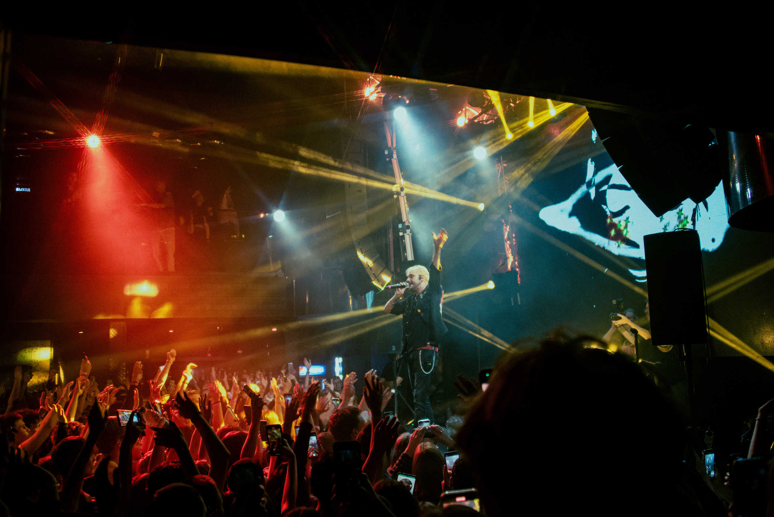 PYROKINESIS. Фотограф Хабаровск