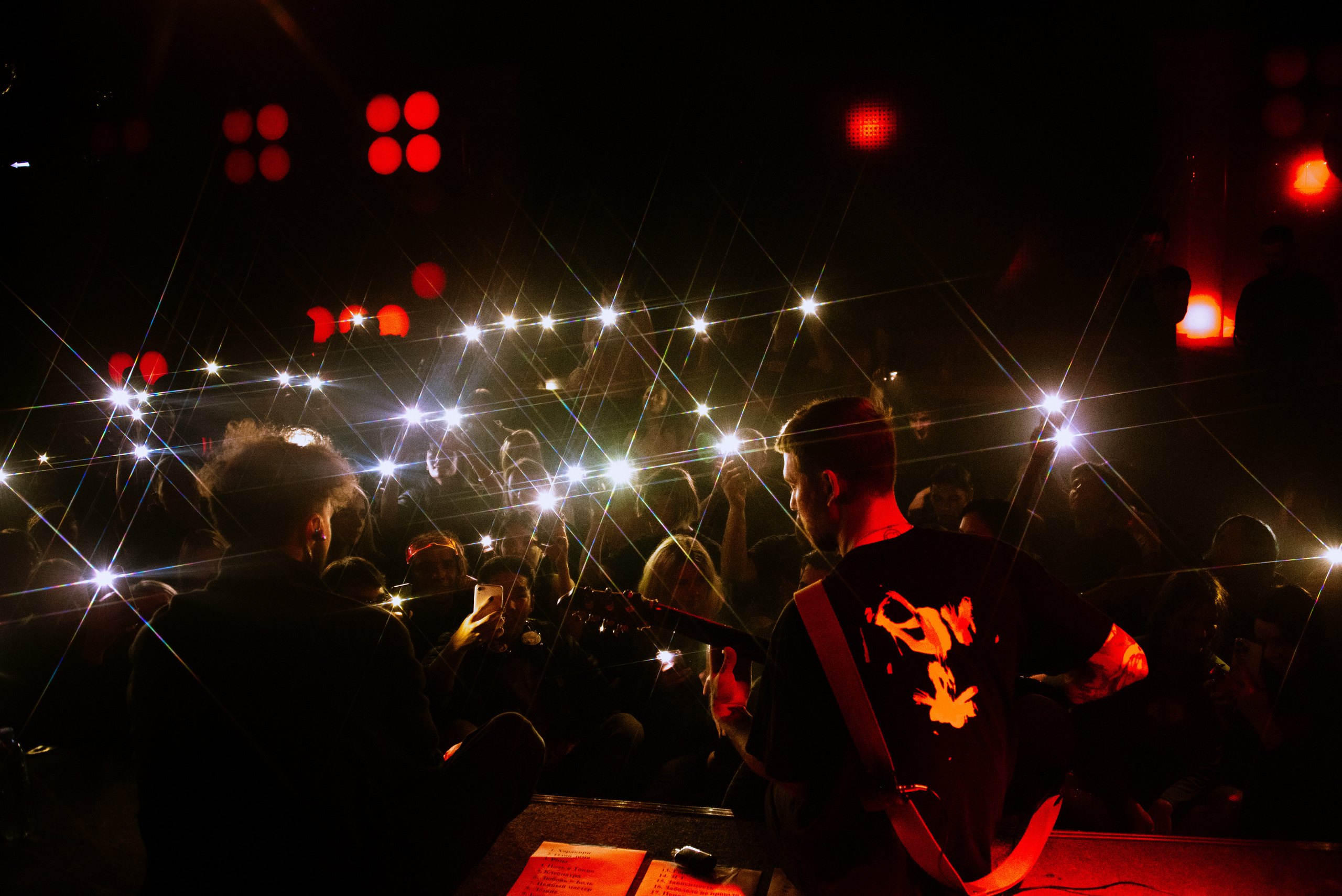 Молодость внутри. Фотограф Хабаровск