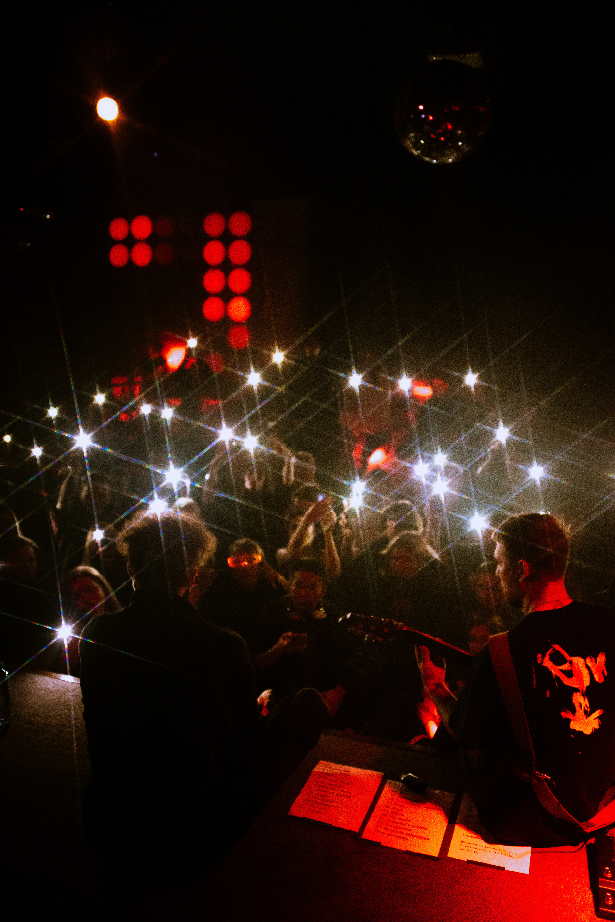 Молодость внутри. Фотограф Хабаровск