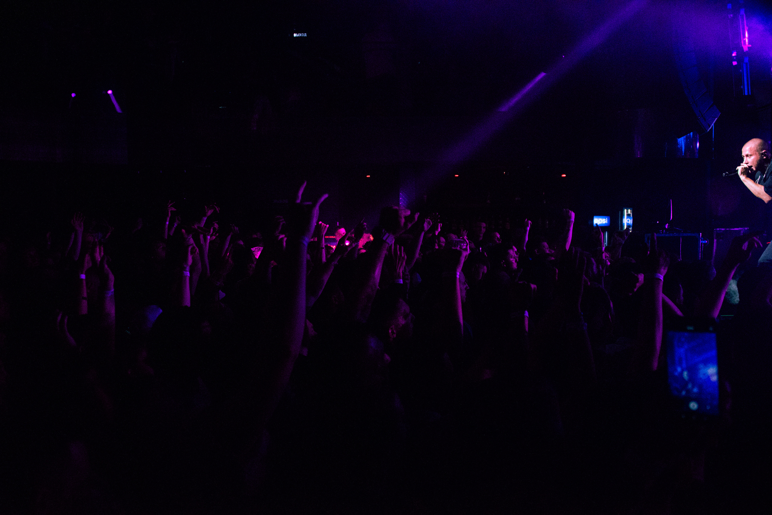 ATL. ACIDHOUZE. Фотограф Хабаровск