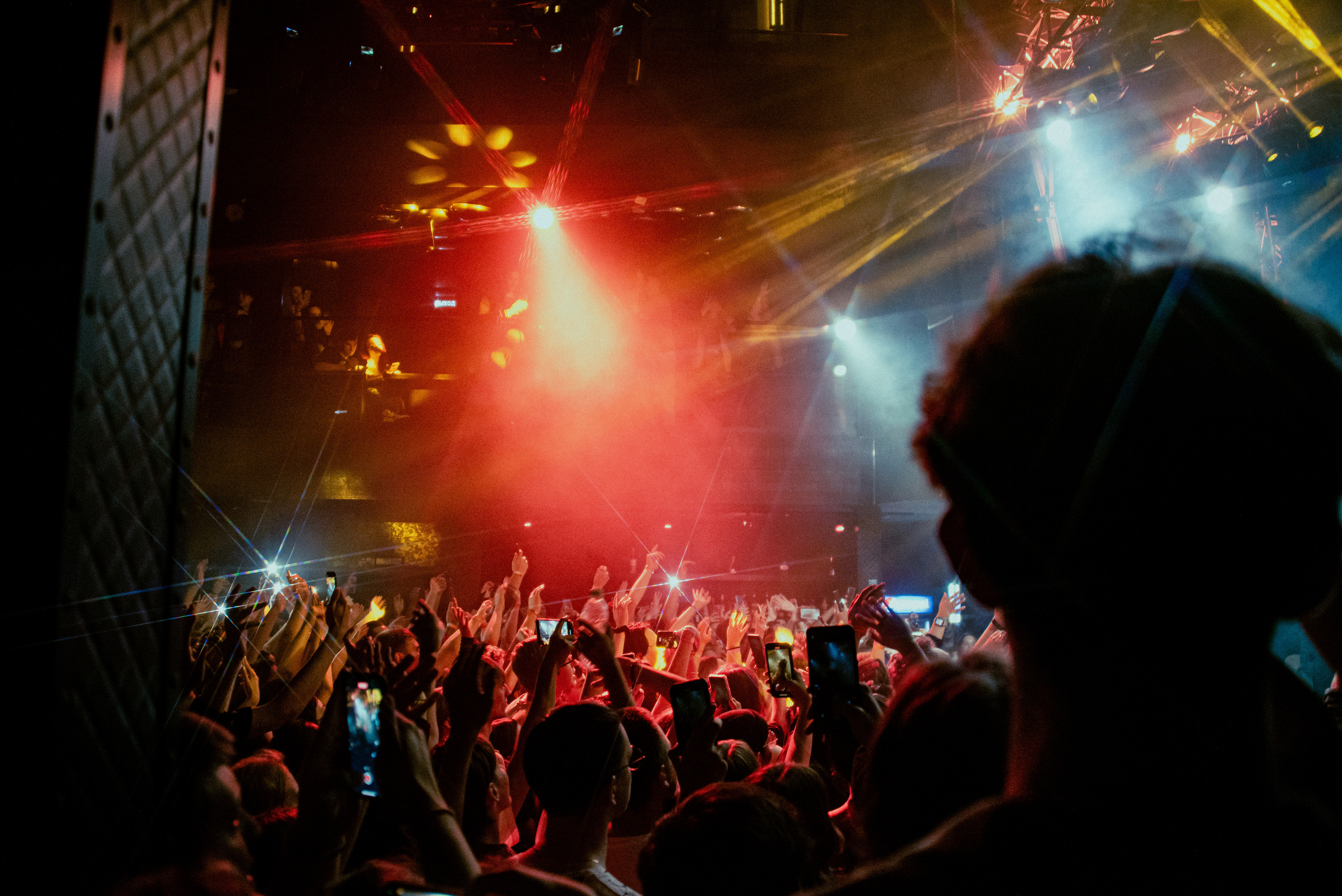 PYROKINESIS. Фотограф Хабаровск