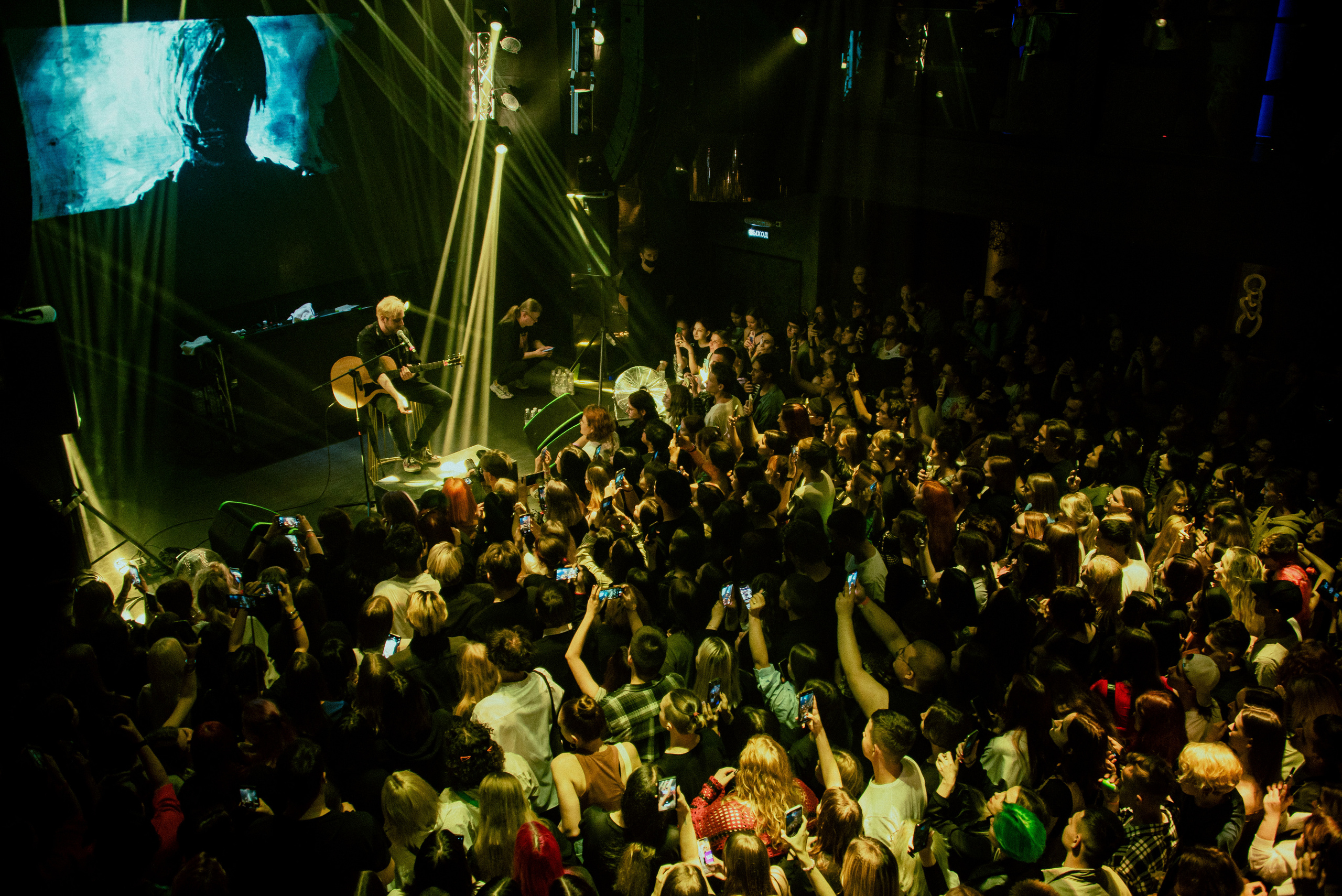 PYROKINESIS. Фотограф Хабаровск