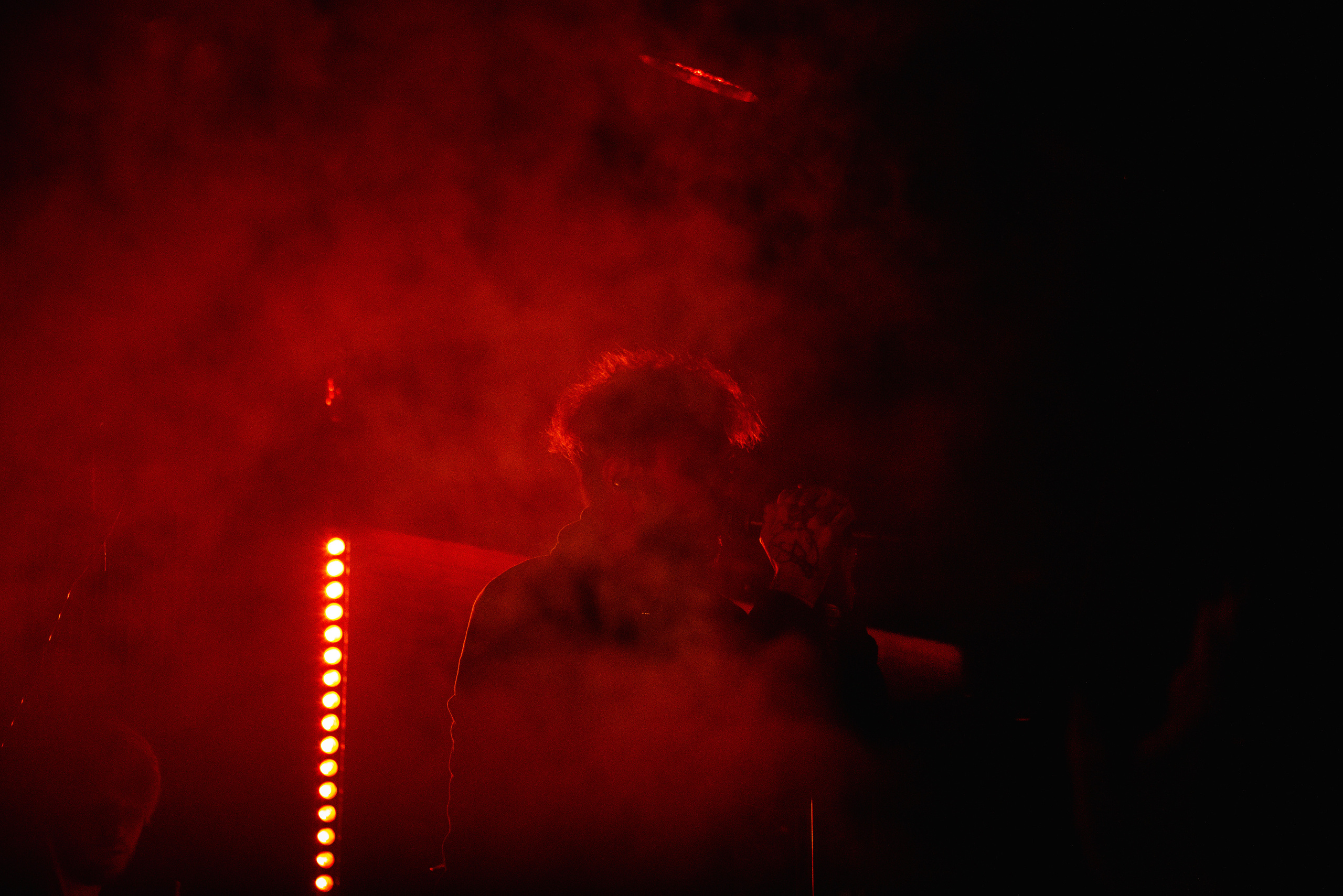 Молодость внутри. Фотограф Хабаровск