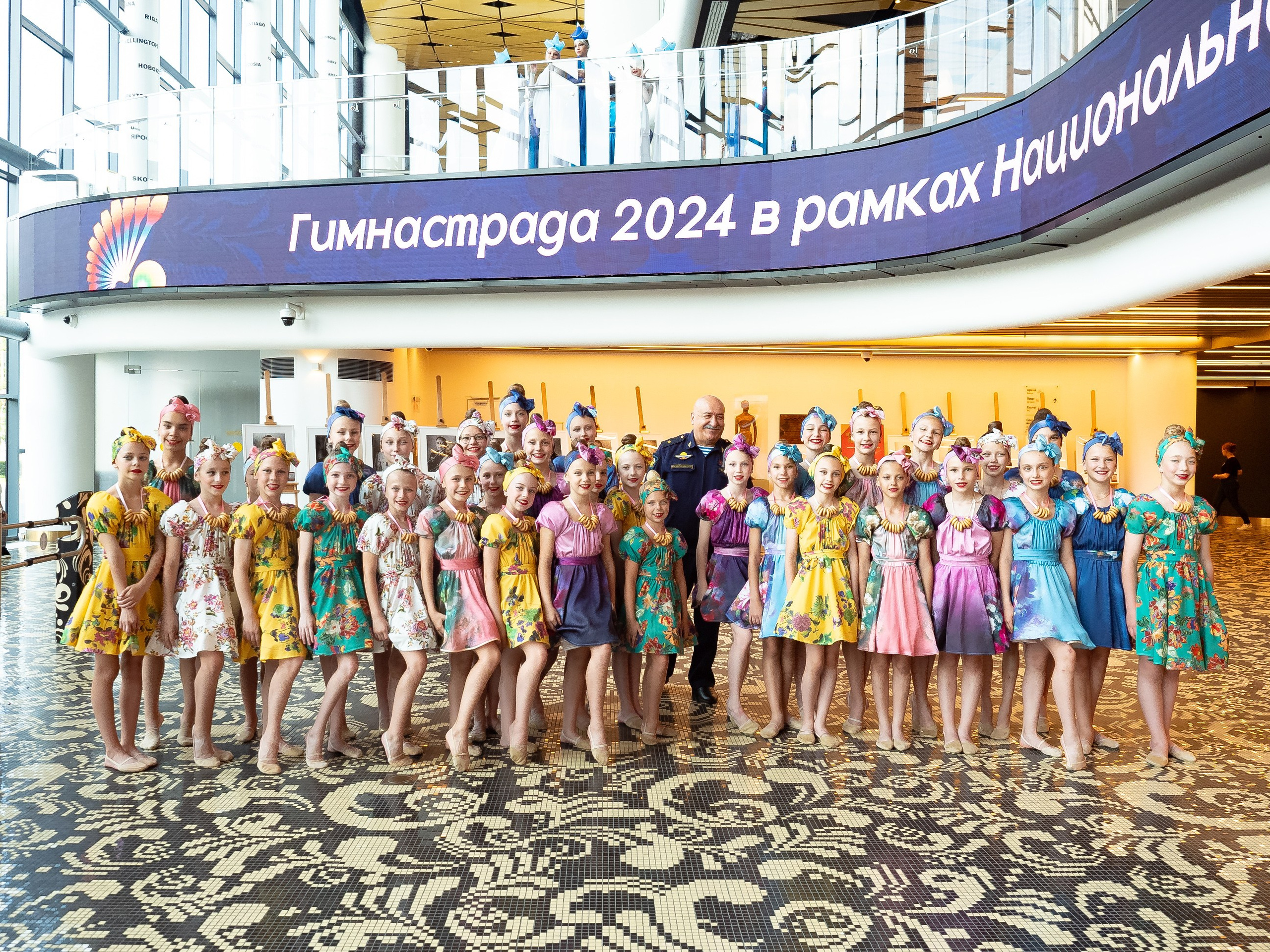 Гимнастрада во дворце гимнастики Винер. Алёна Орлова Портретный фотограф Москва