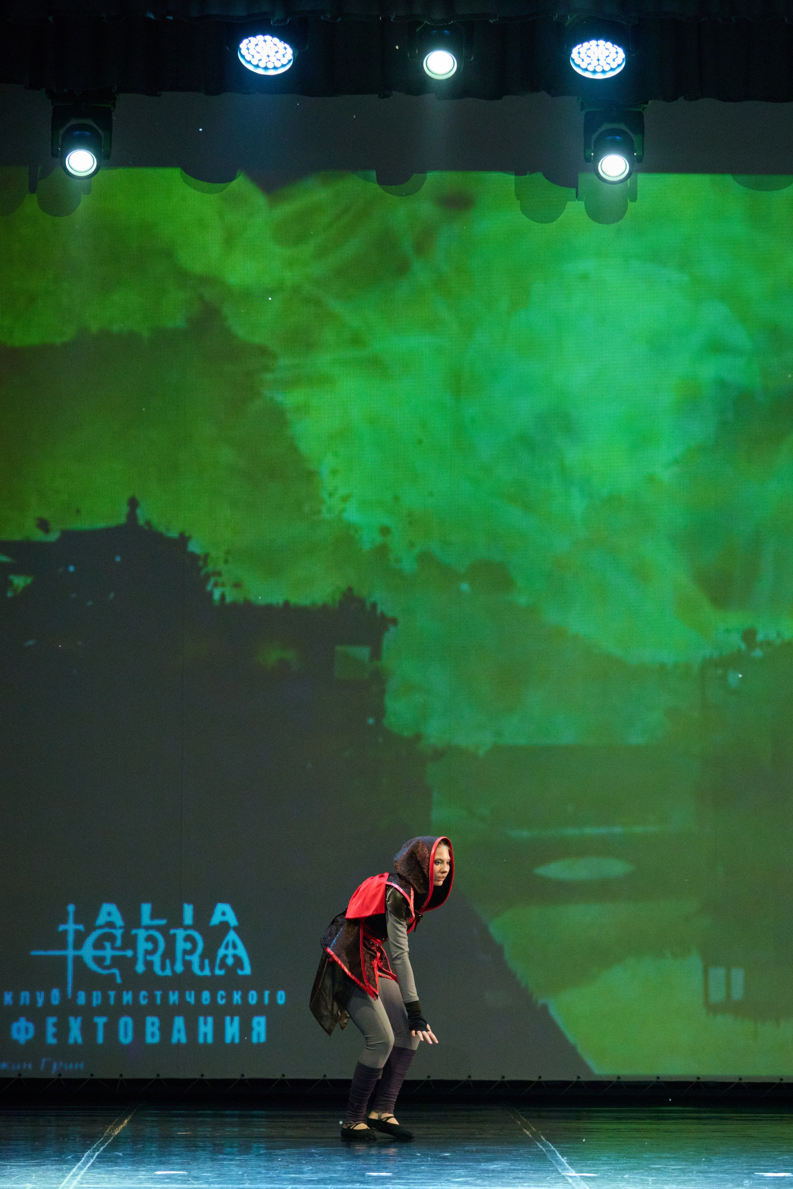 ДК Правобережный Красноярск