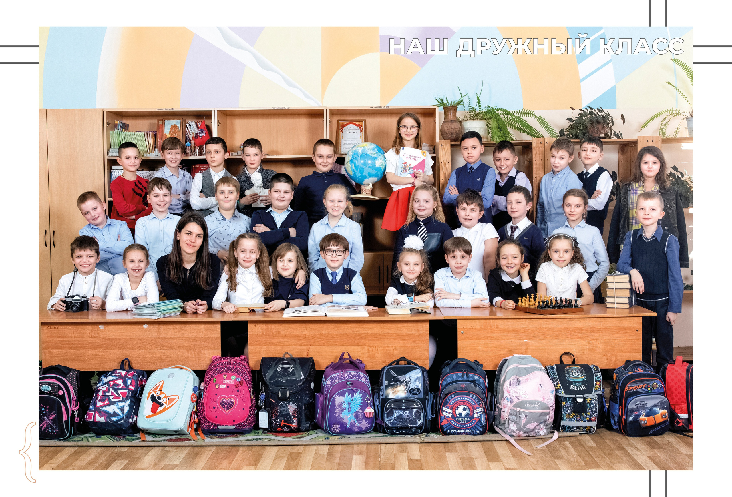 Альбом "Серый"