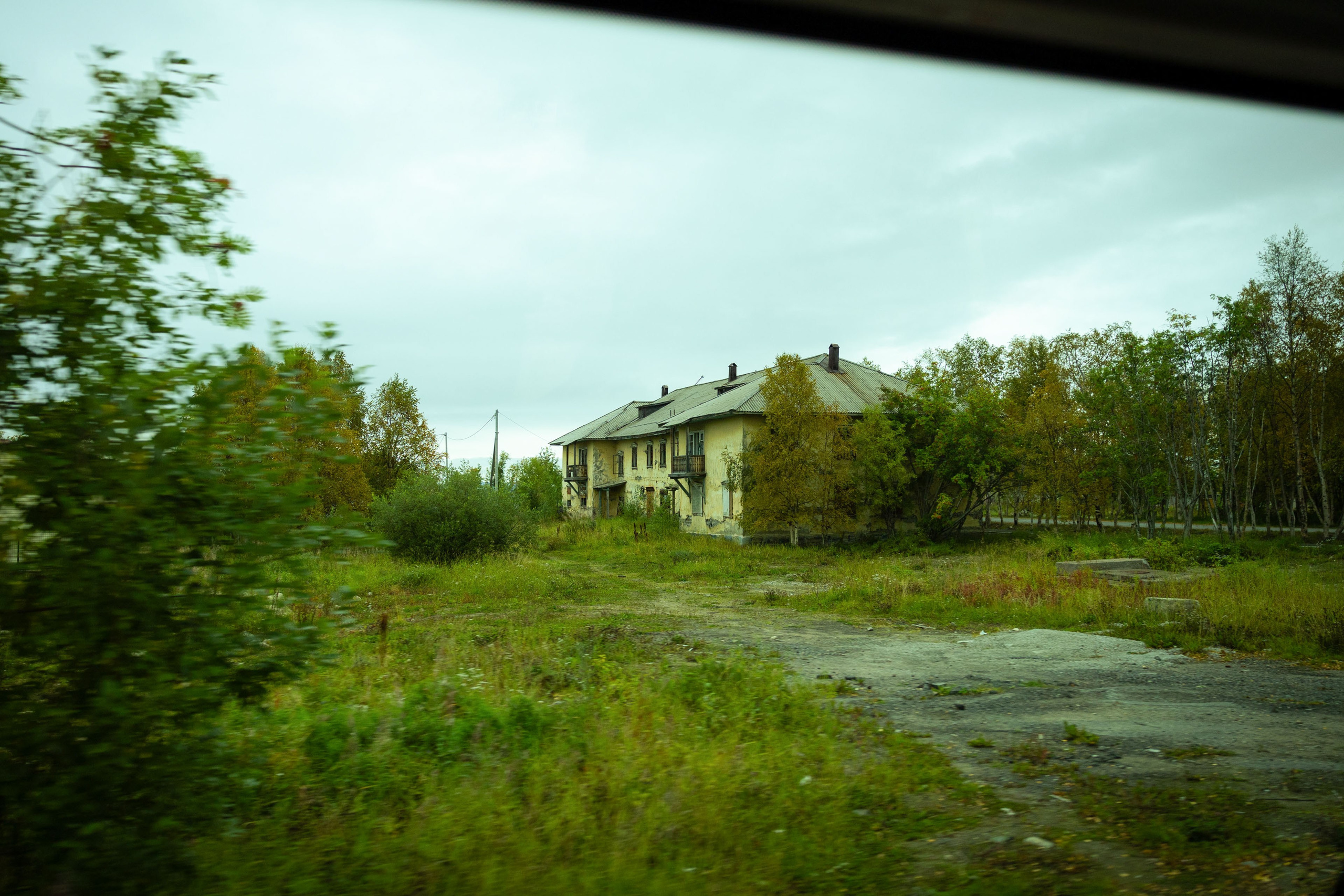 Кольский (осень 2025). Фотограф Виноградов Константин