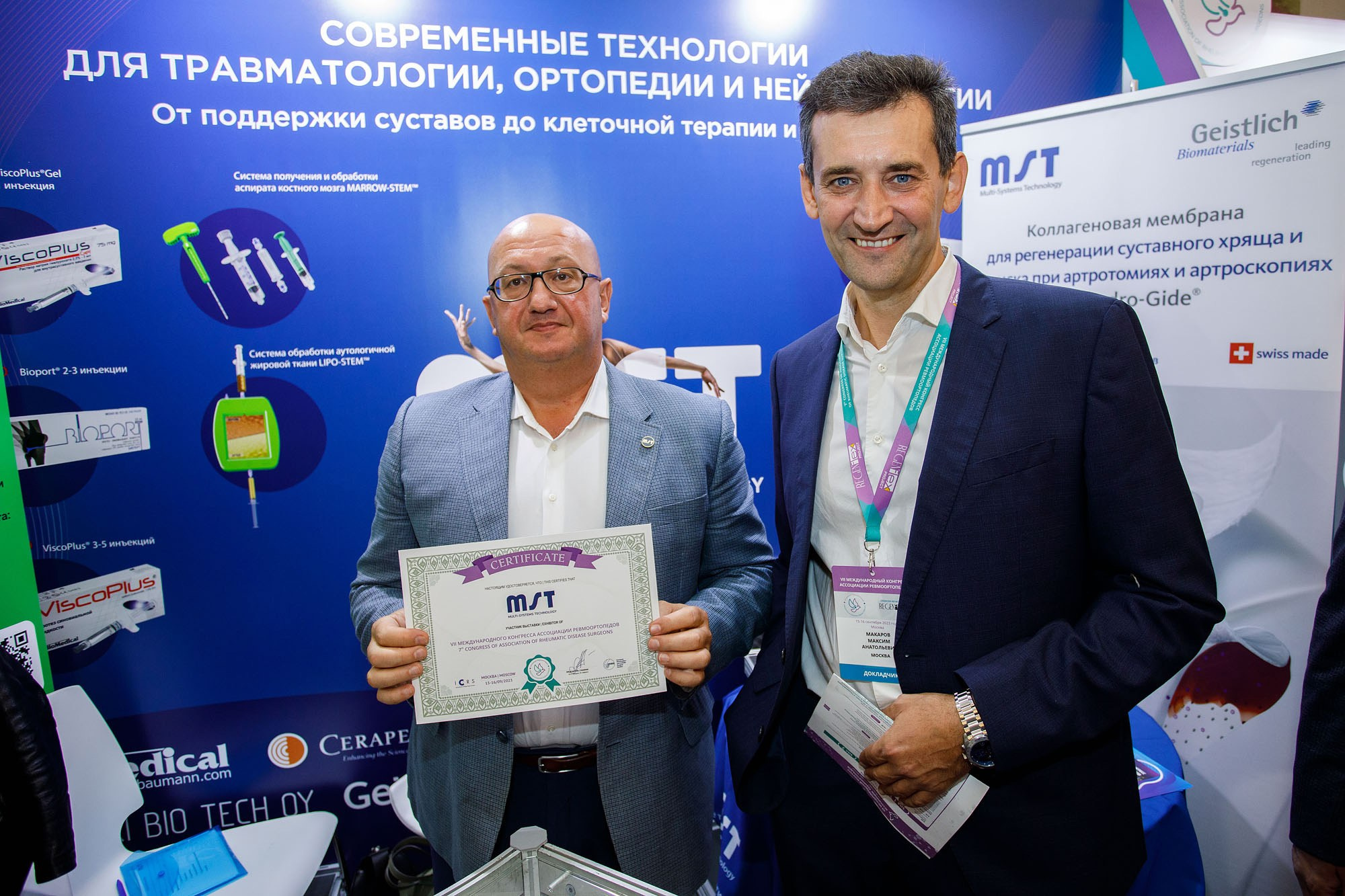 Выставки. Репортажный фотограф в Москве