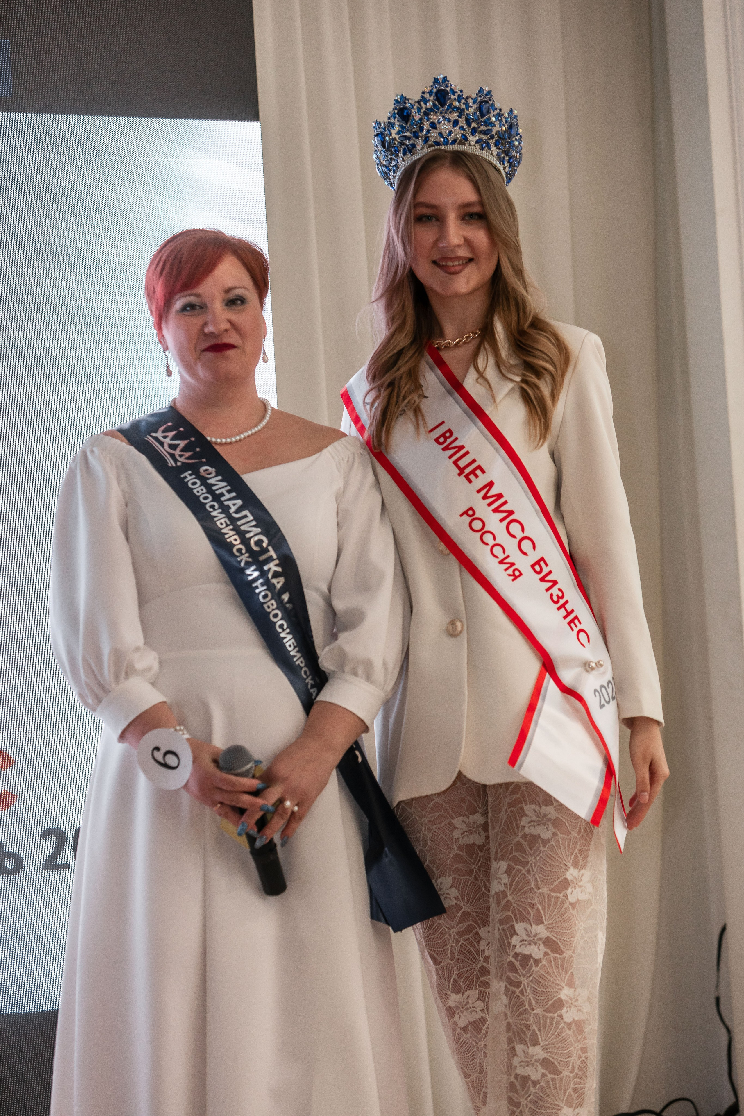 МИССИС БИЗНЕСС 2024. Репортажный фотограф в Новосибирске