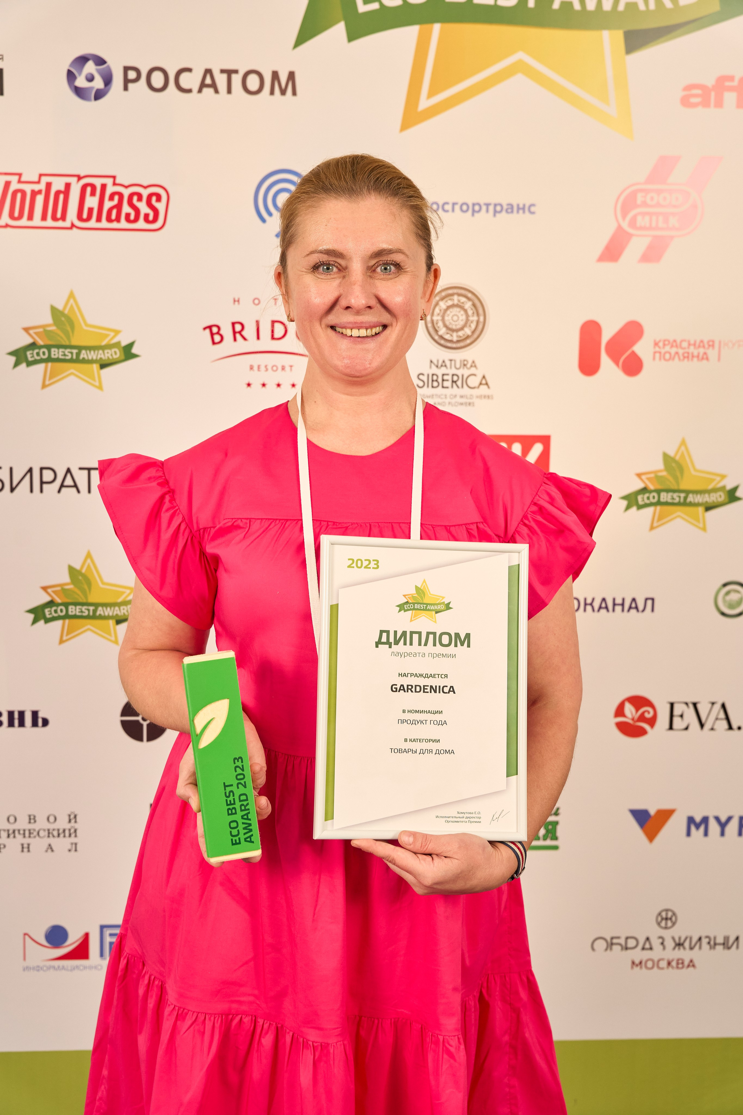 ECO BEST FORUM. Yankovski_001