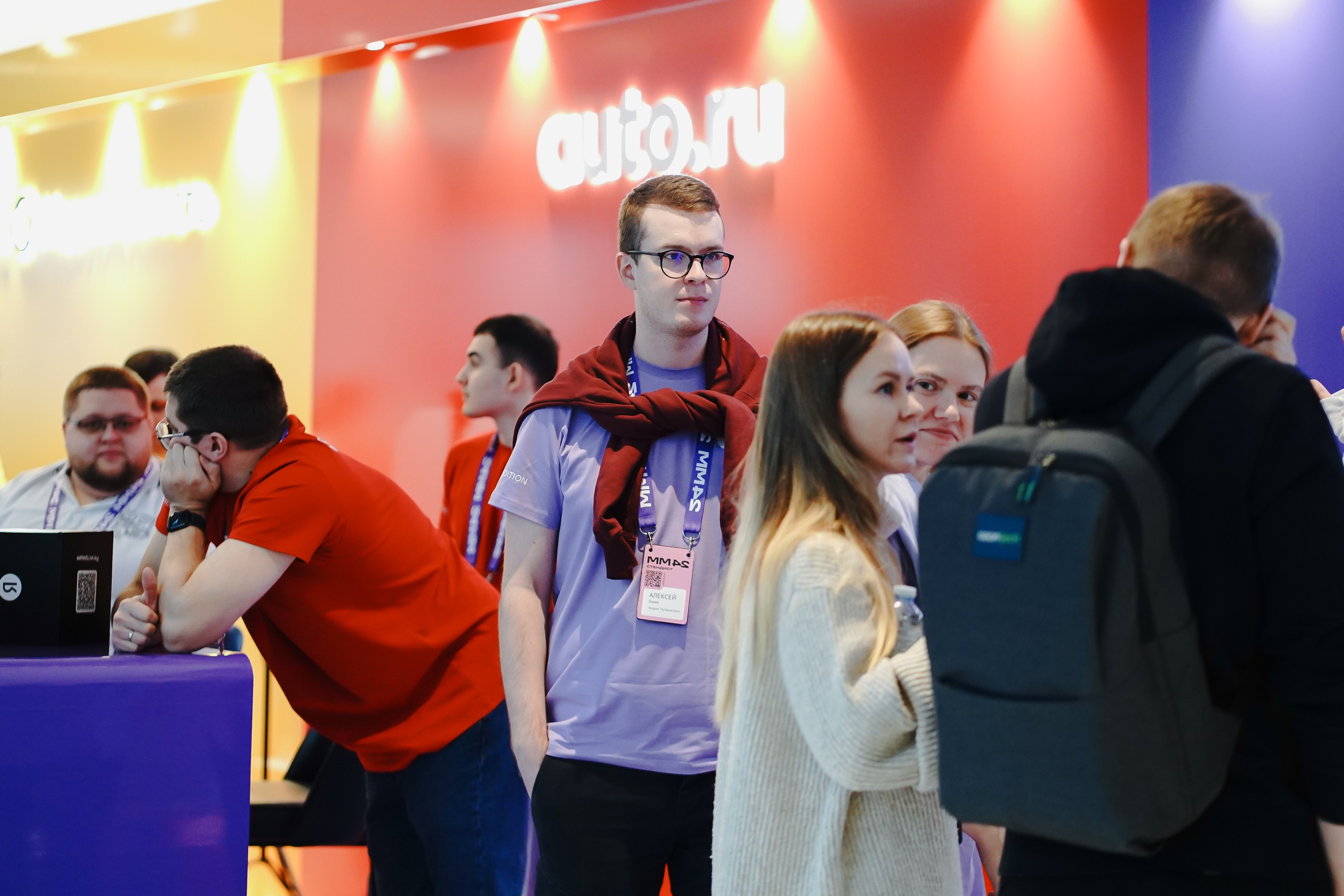 Матемаркетинг — 7–8 ноября 2024. Фотобанк Матемаркетинг