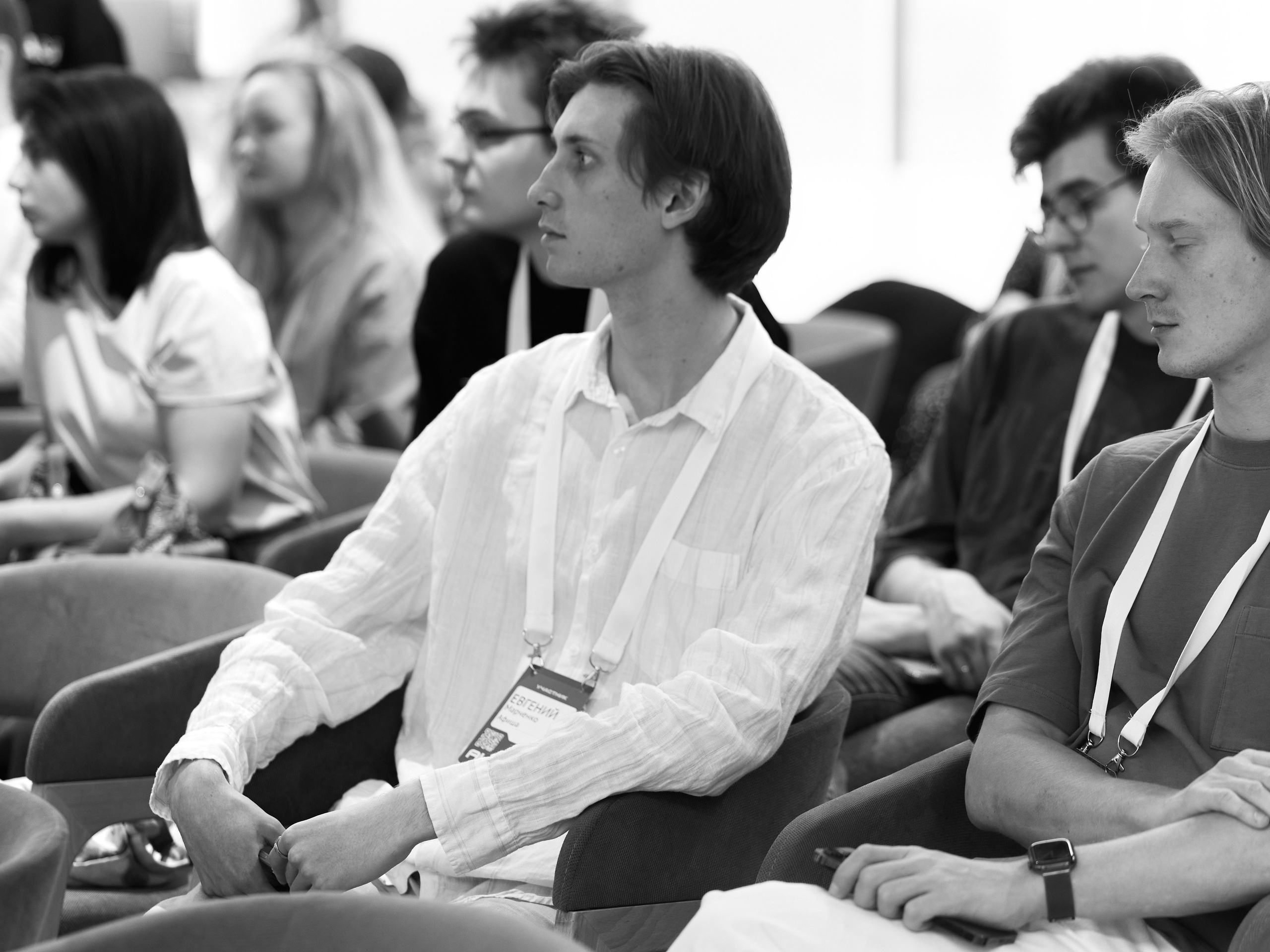 Aha! — 29–30 мая 2025. Фотобанк Матемаркетинг