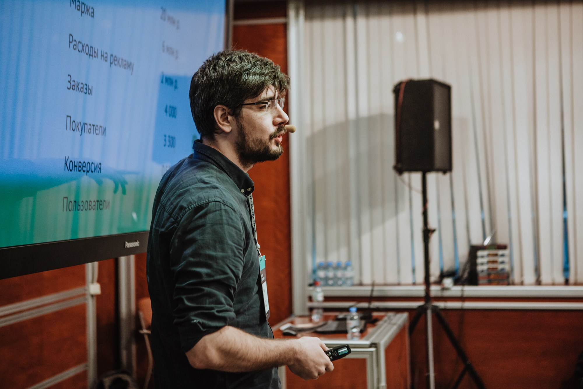 Матемаркетинг — 7 ноября 2018. Фотобанк Матемаркетинг