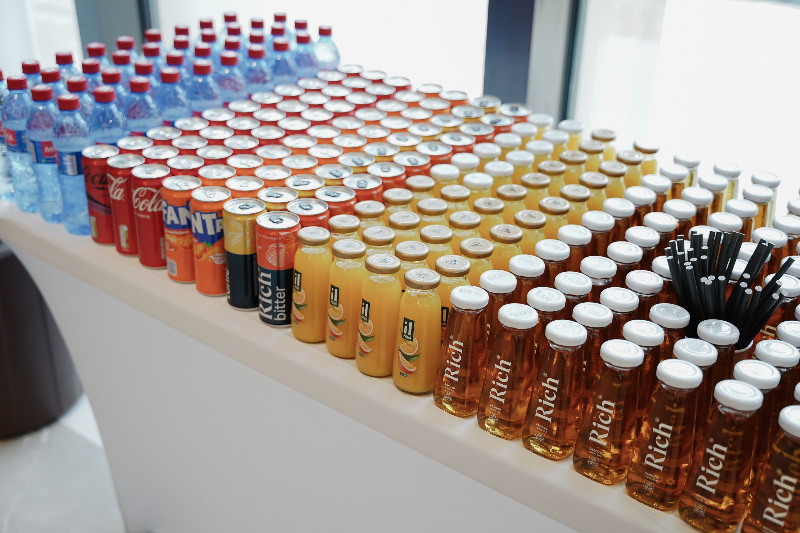 Aha! — 6 июня 2024. Фотобанк Матемаркетинг