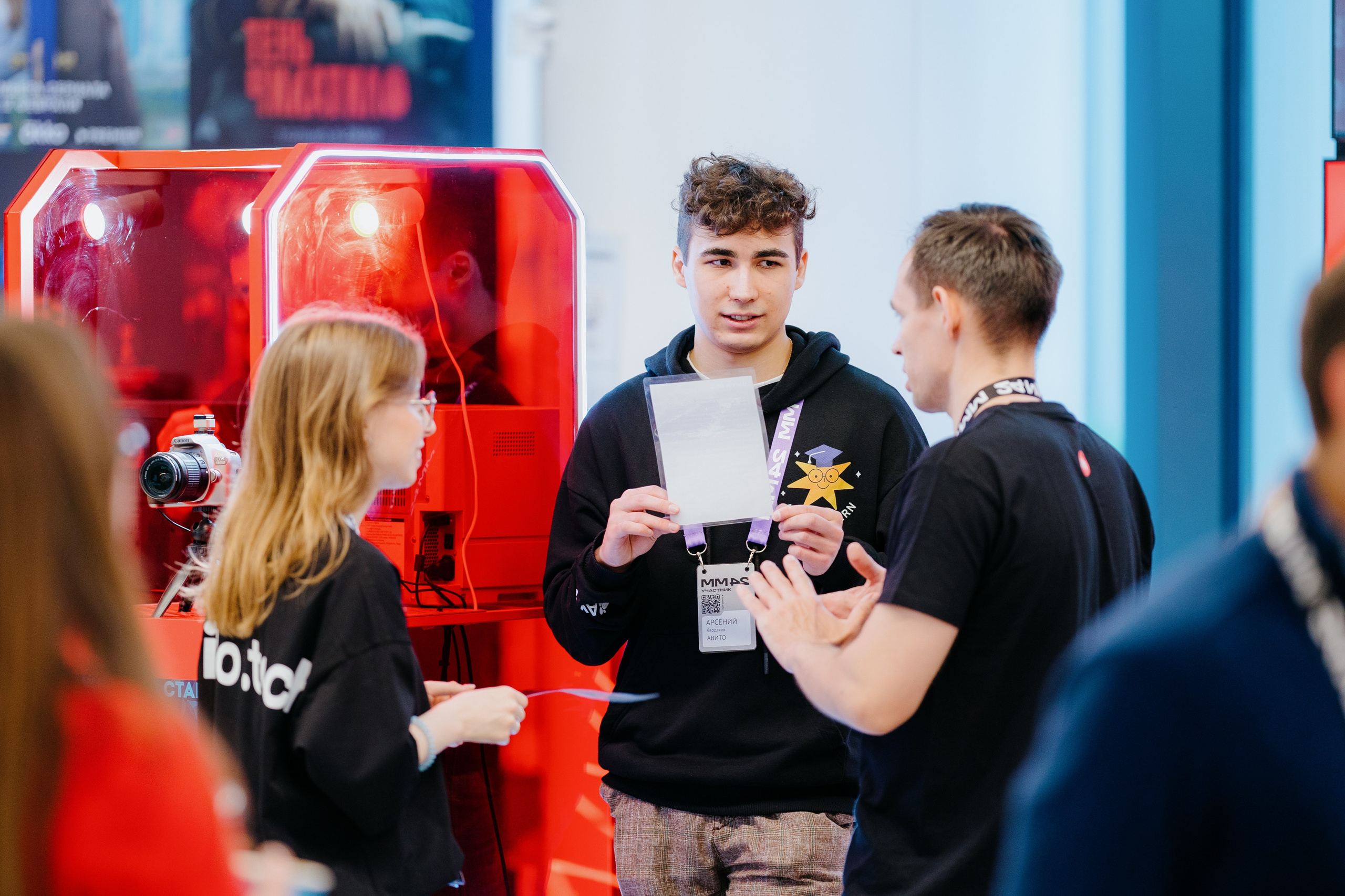 Матемаркетинг — 7–8 ноября 2024. Фотобанк Матемаркетинг