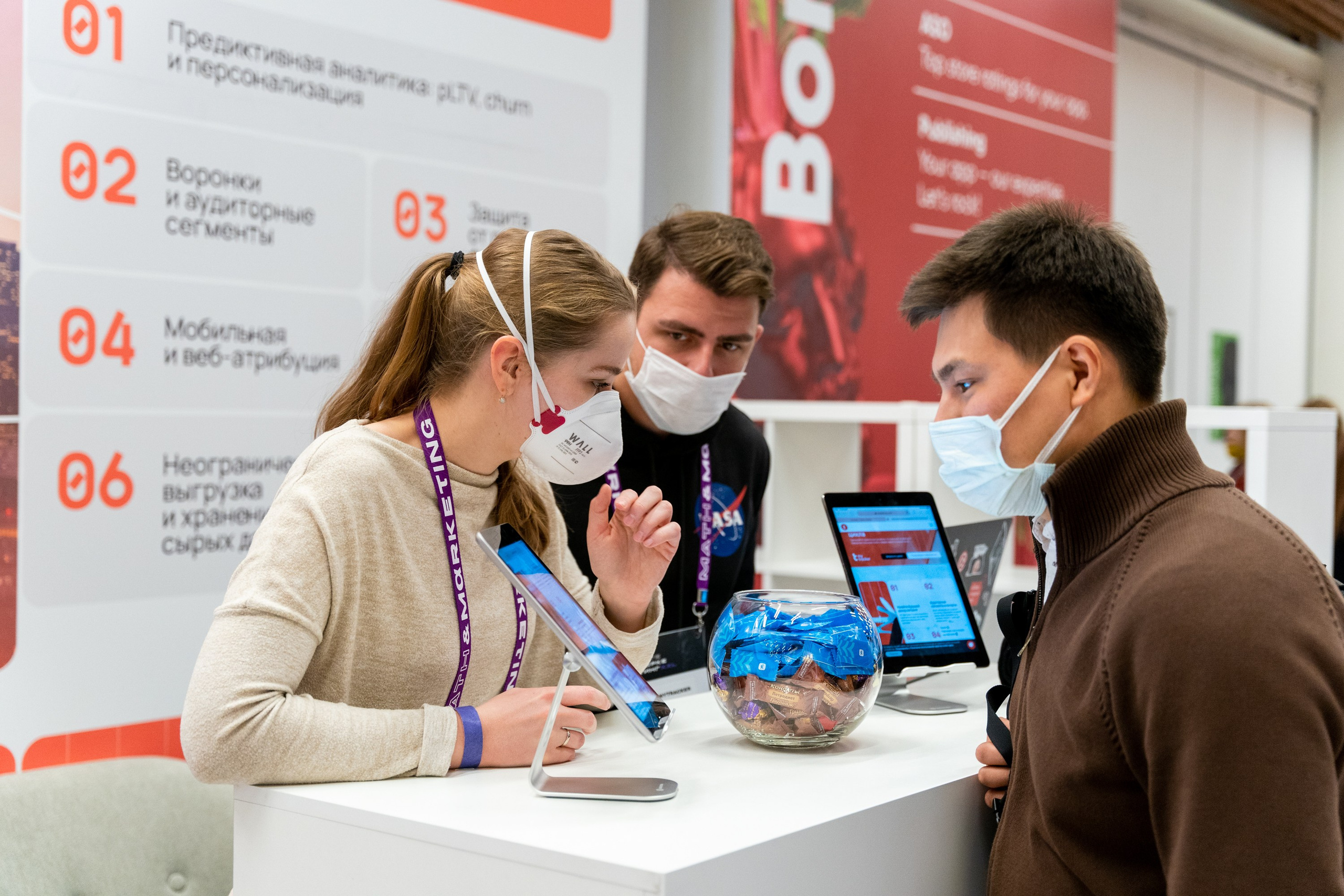 Матемаркетинг — 18–19 ноября 2021. Фотобанк Матемаркетинг