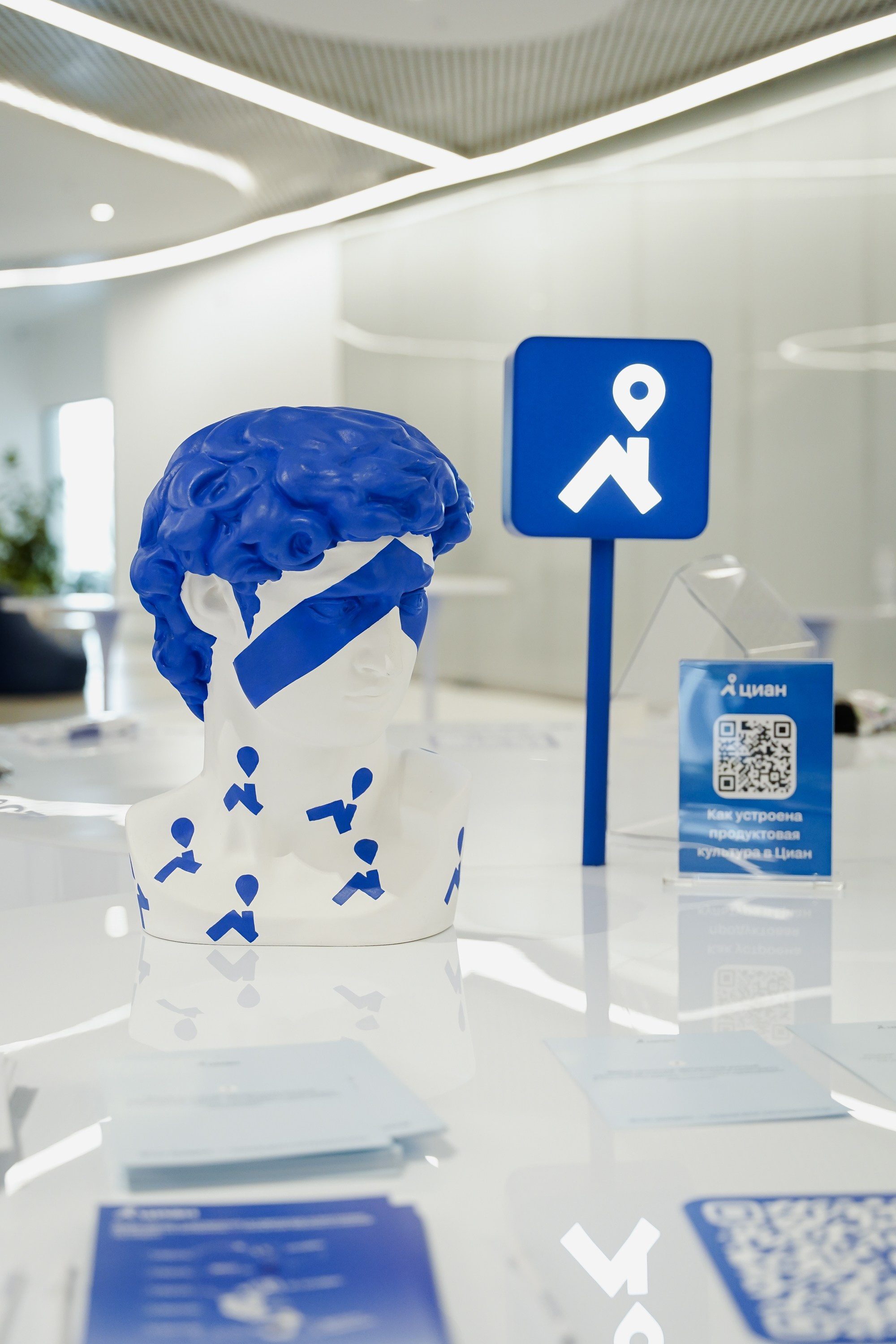 Aha! — 6 июня 2024. Фотобанк Матемаркетинг