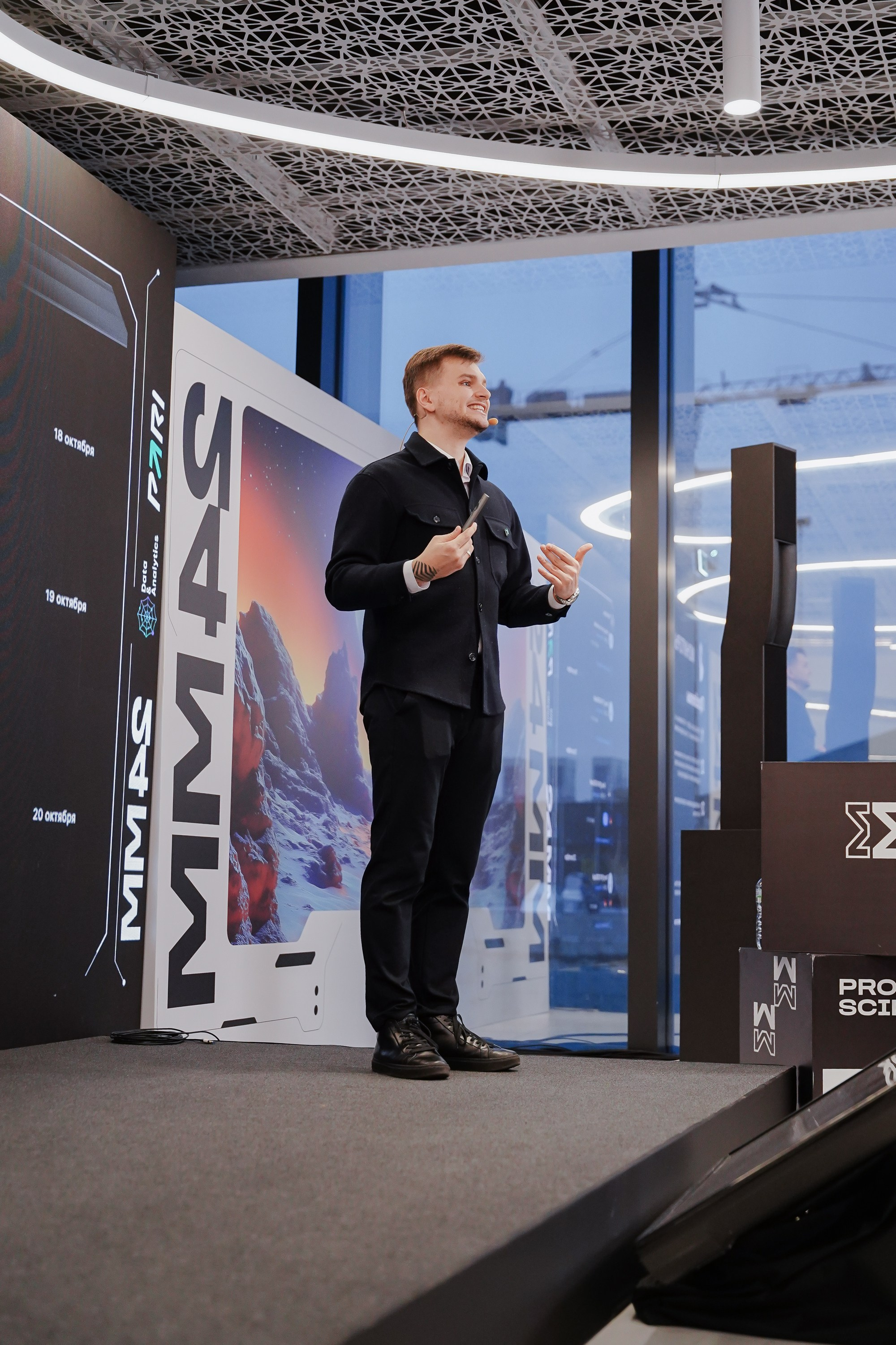 Матемаркетинг — 7–8 ноября 2024. Фотобанк Матемаркетинг