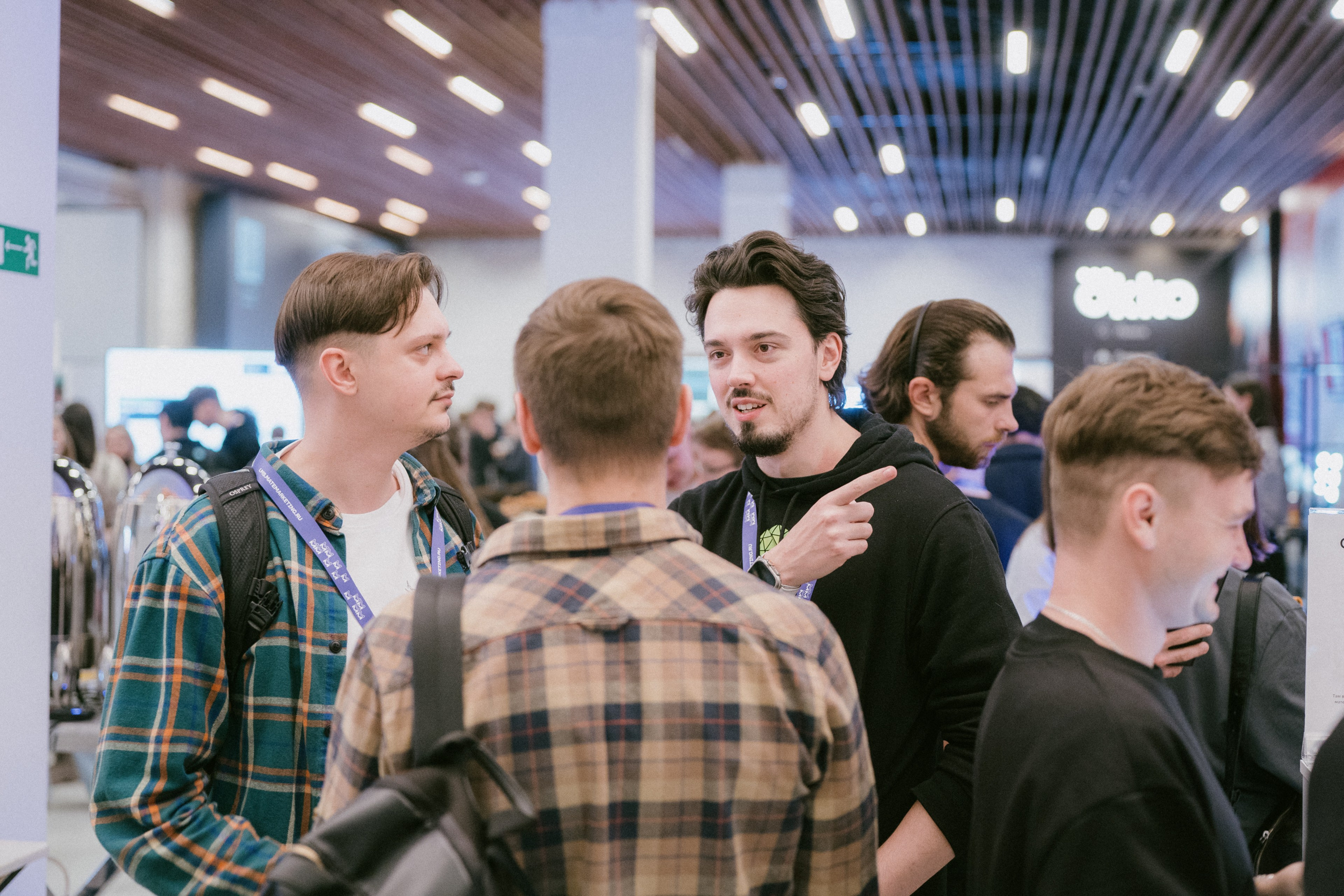 Матемаркетинг — 9–10 ноября 2023. Фотобанк Матемаркетинг