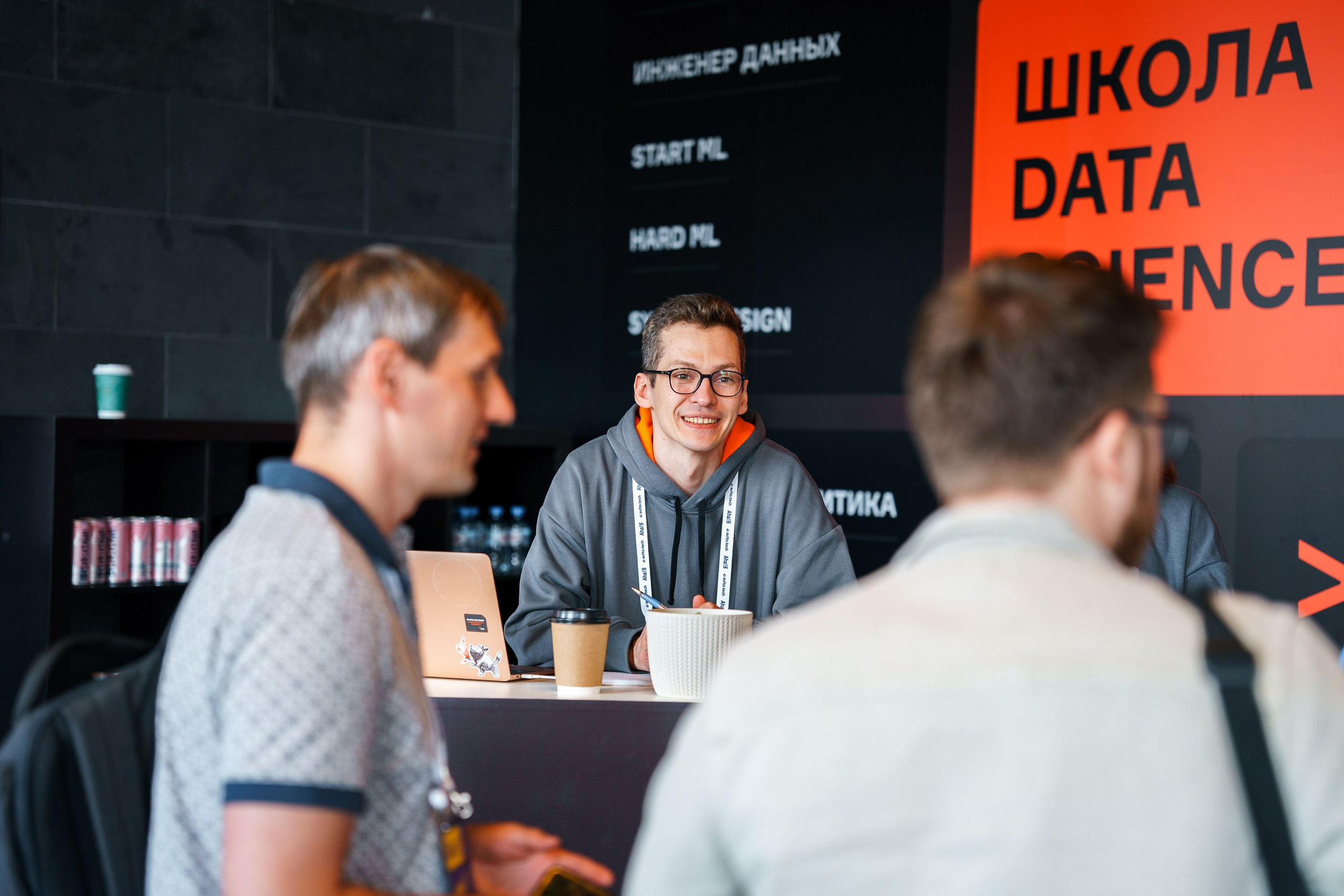 Aha! — 8 июля 2022. Фотобанк Матемаркетинг