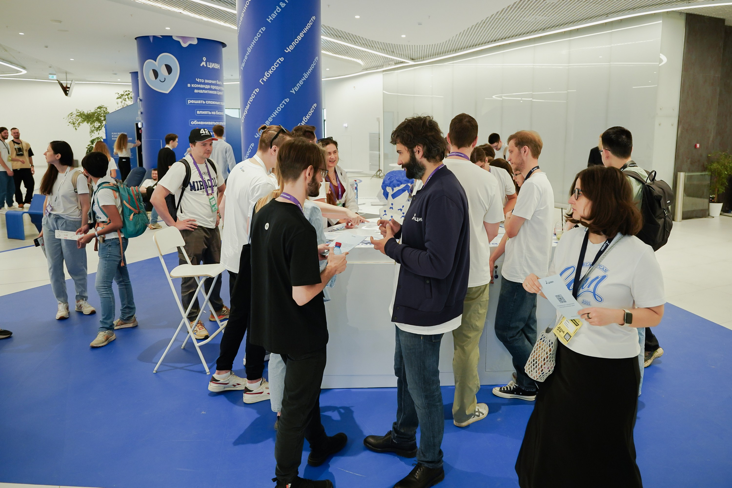 Aha! — 6 июня 2024. Фотобанк Матемаркетинг