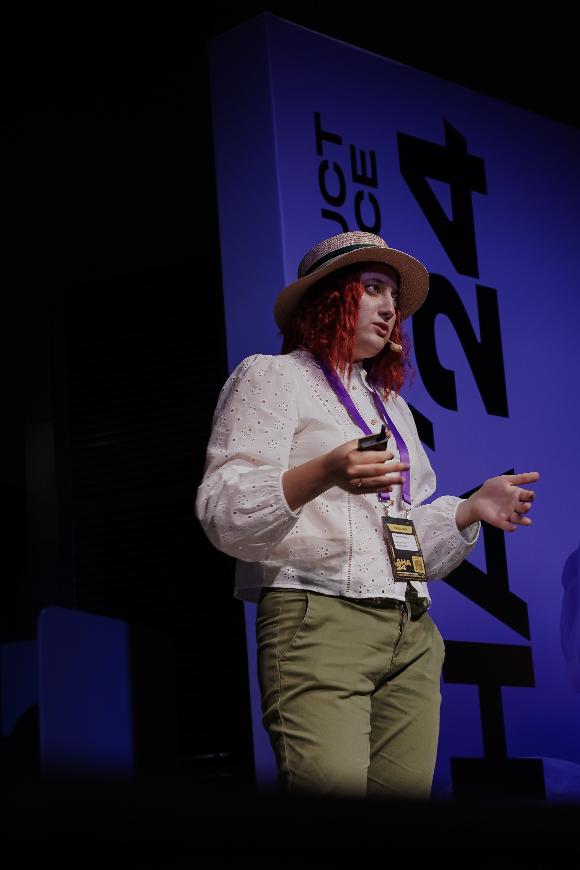 Aha! — 6 июня 2024. Фотобанк Матемаркетинг