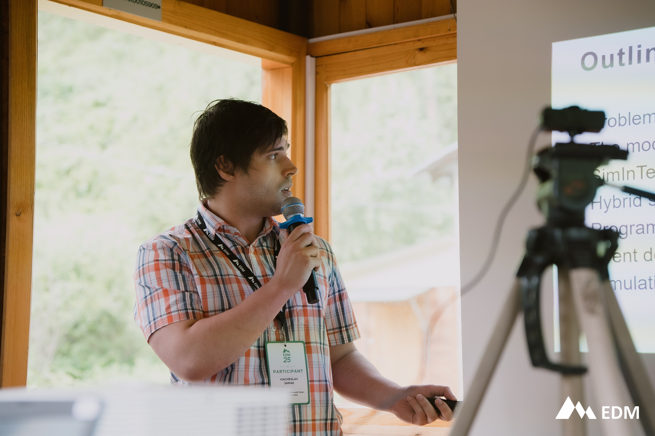 Международная конференция EDM. Фотограф Новосибирск Вероника Вишневская