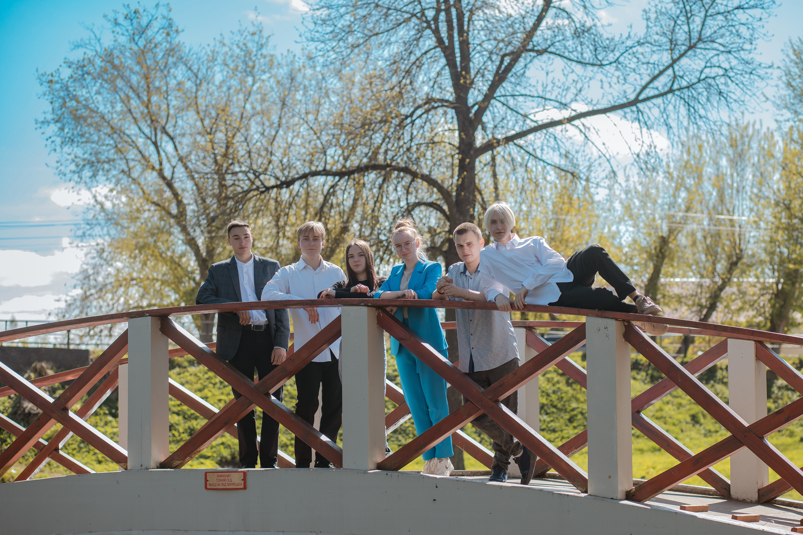 Афимьинская СОШ, 11 класс. Выпуск 2024. Студия выпускных альбомов Остров