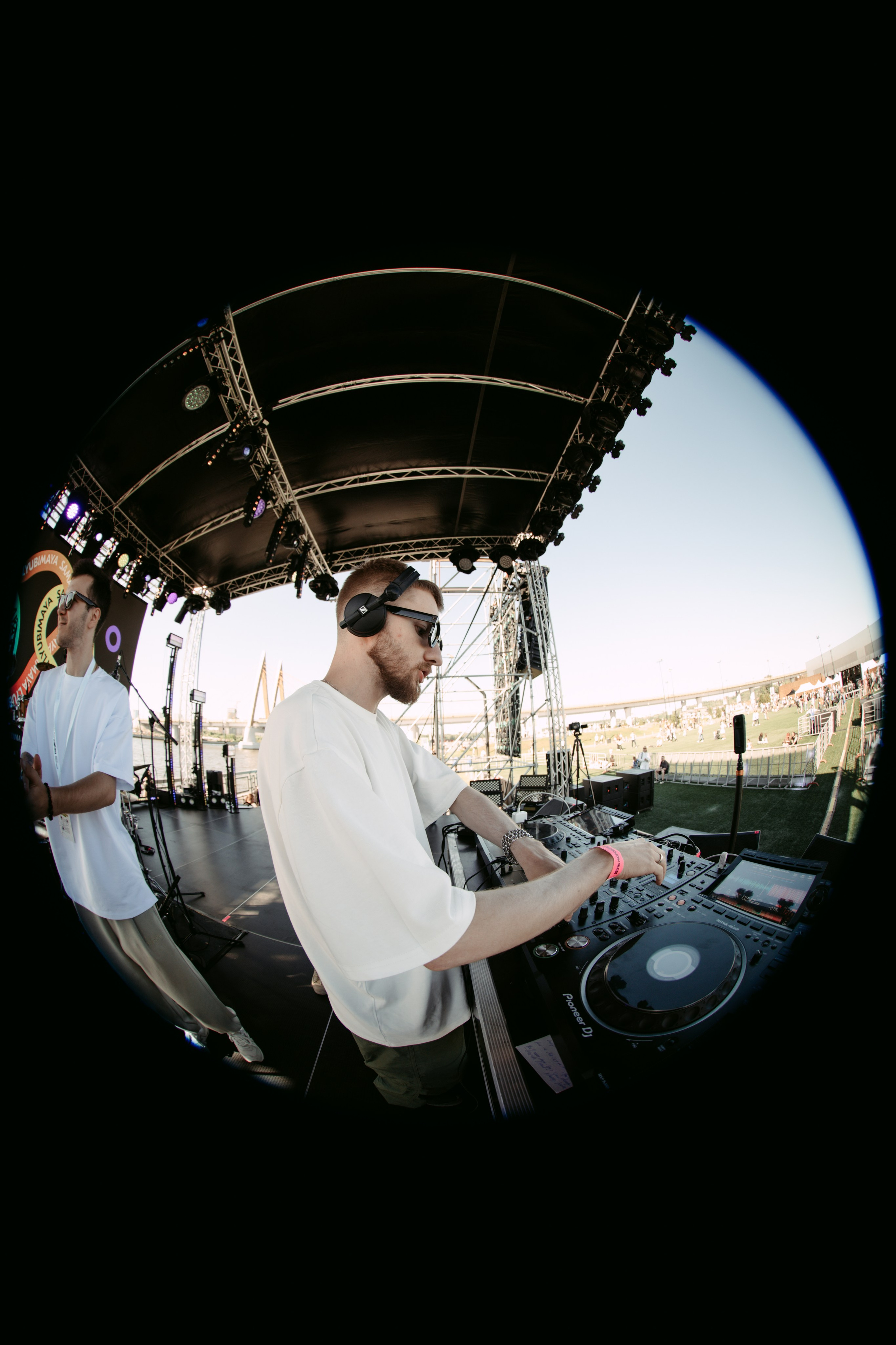 День молодежи 2024. Главная