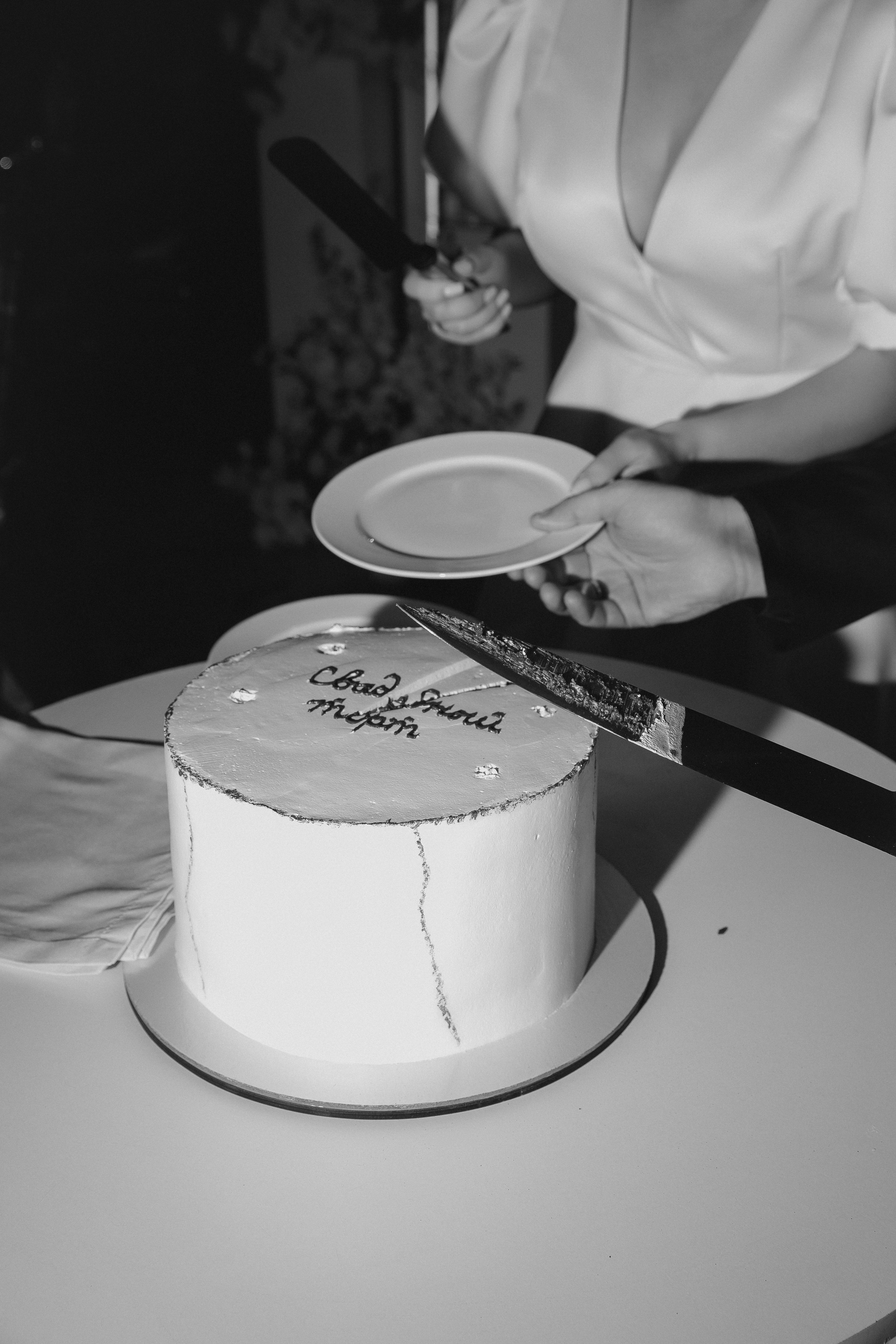 Артем и Кристина. Свадебный фотограф в Краснодаре Ольга Цвиченко