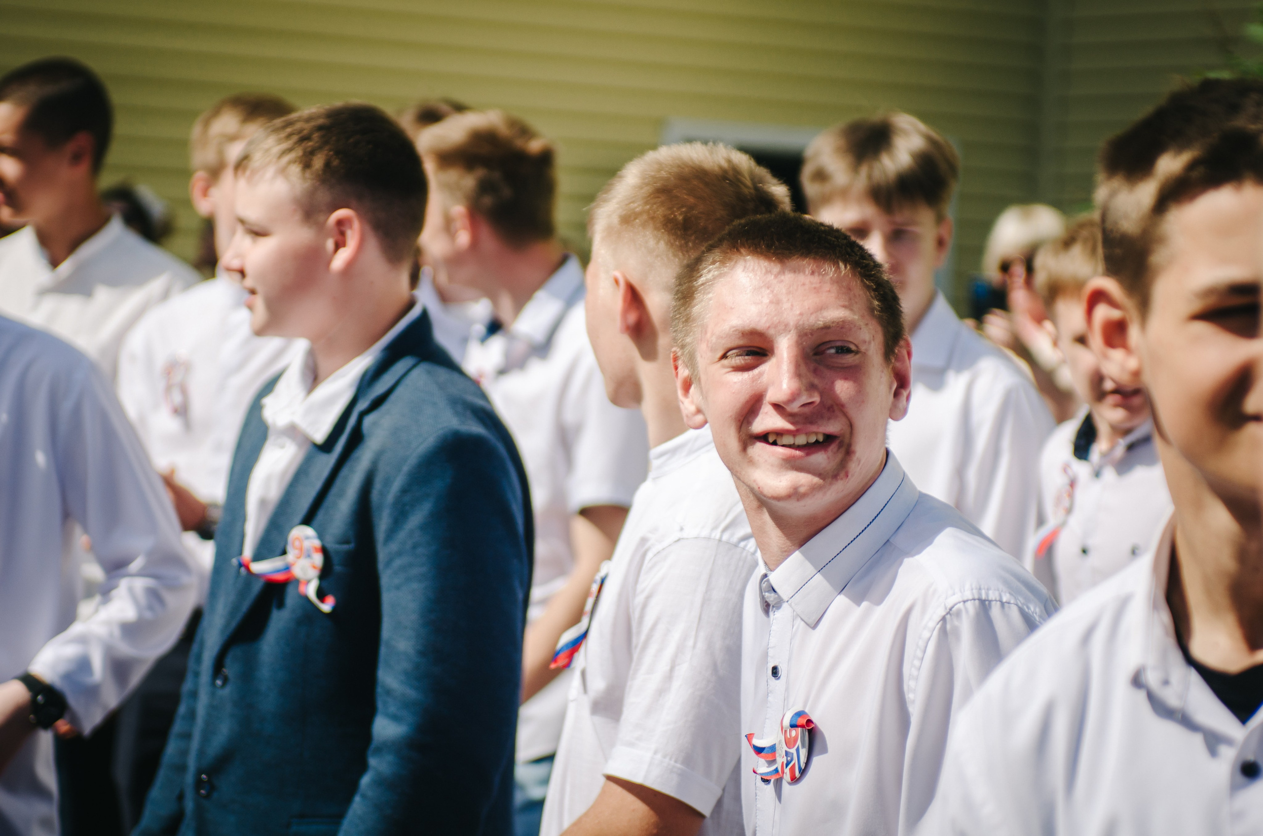 Молодежные и десткие мероприятия. Ph.proulints