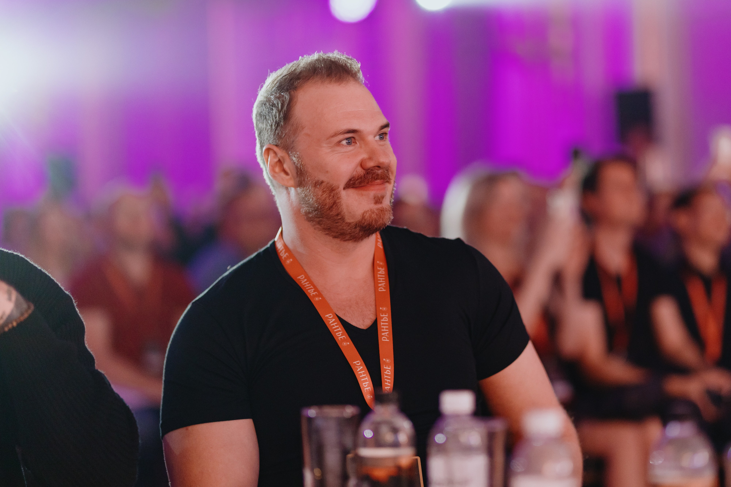 Рантье. Ежегодный форум. Фотограф Илья Чернов